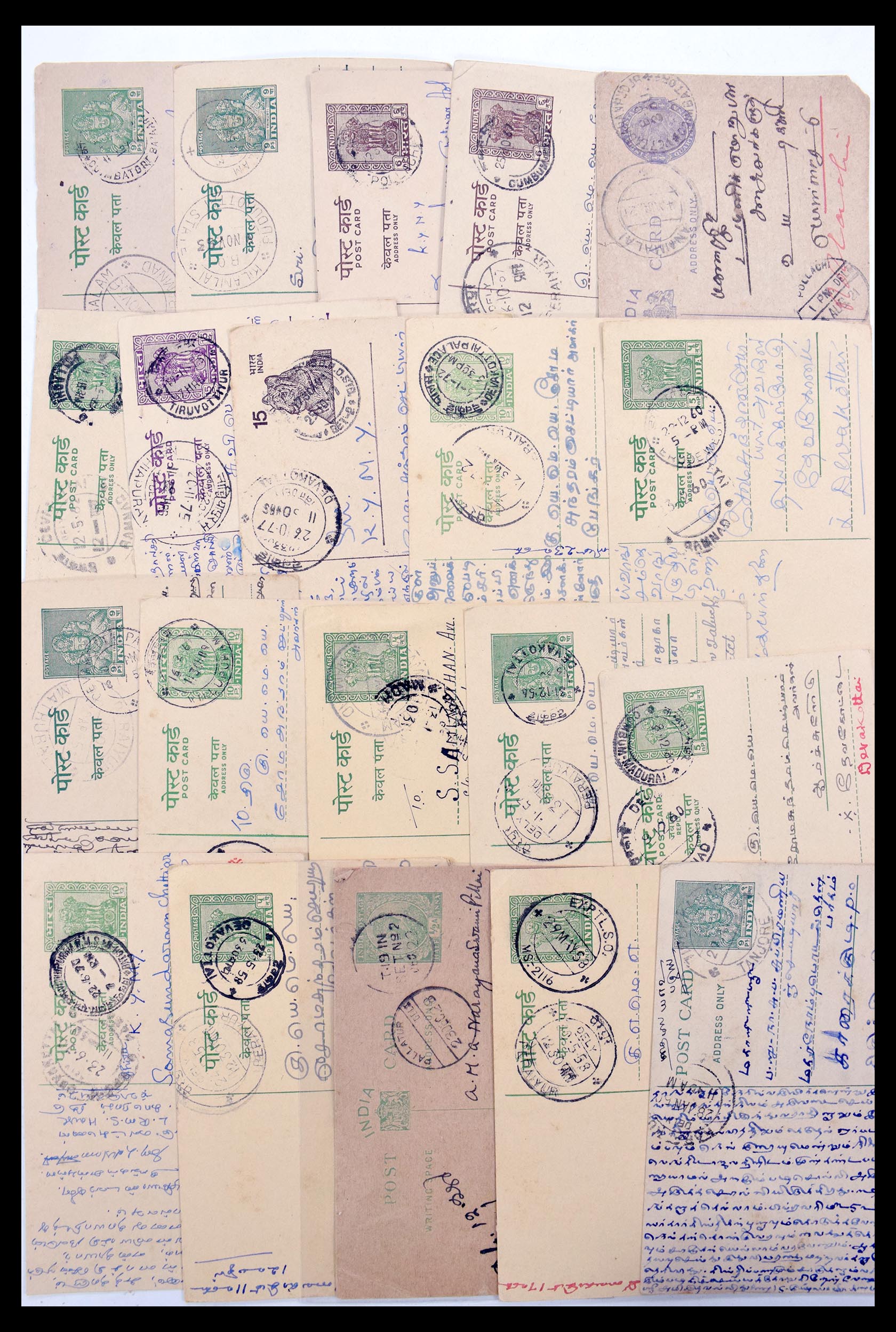 30386 061 - 30386 India covers 1900-1950.