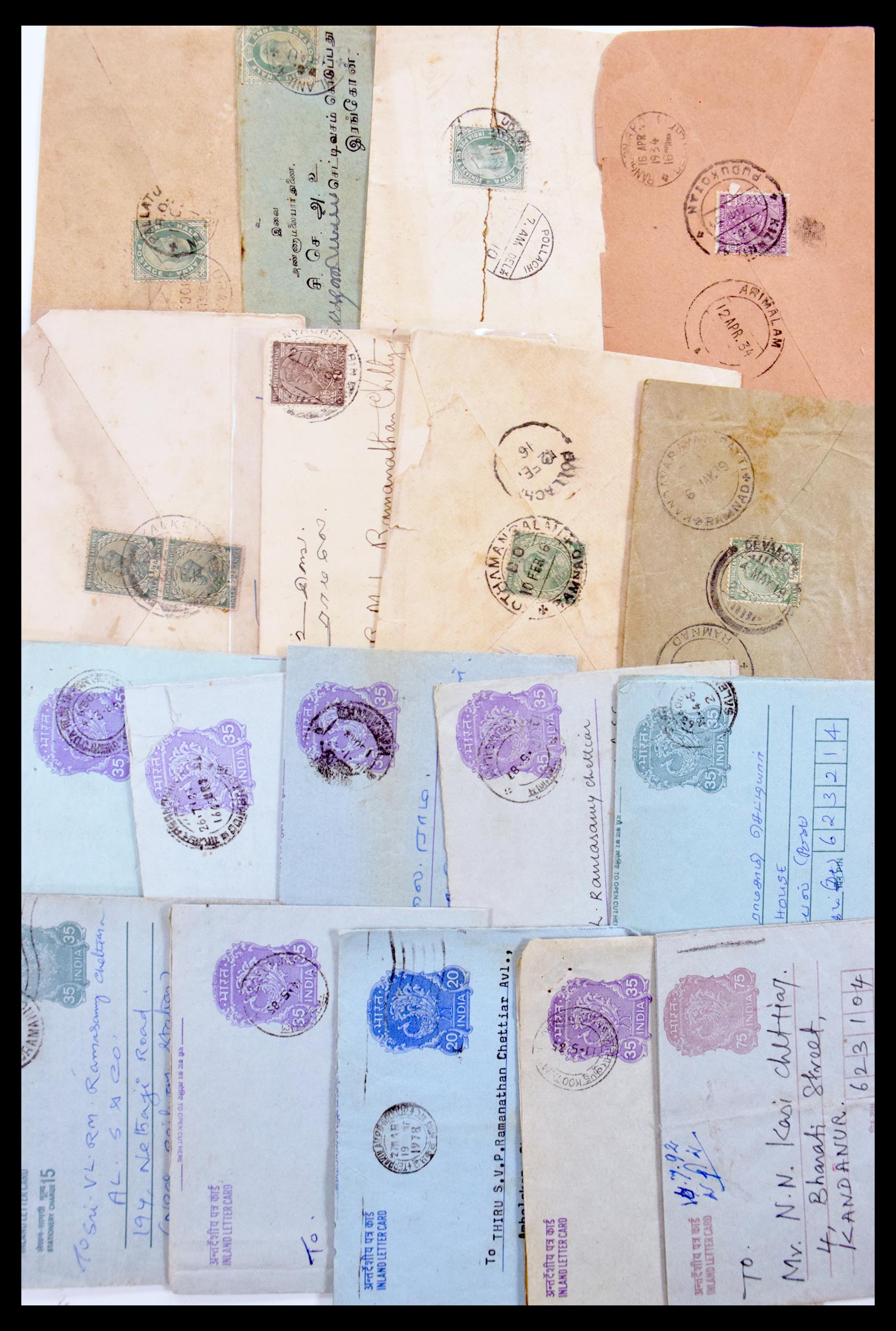30386 069 - 30386 India covers 1900-1950.