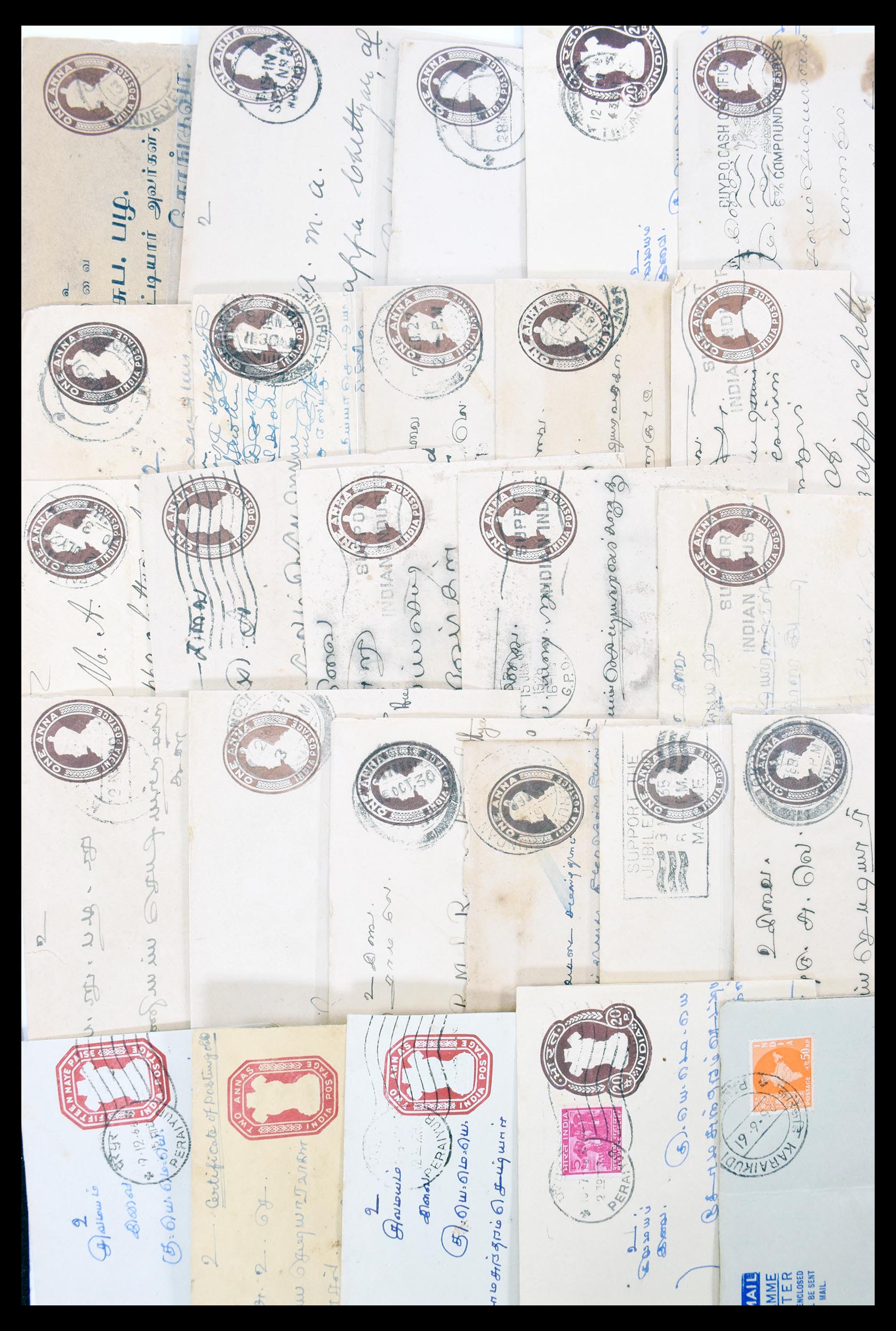 30386 075 - 30386 India brieven 1900-1950.