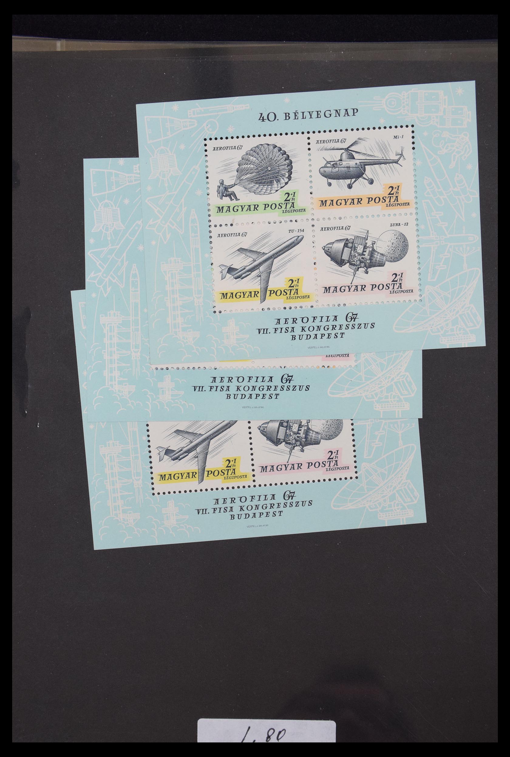 30389 006 - 30389 Hungary sheetlets 1962-1996.