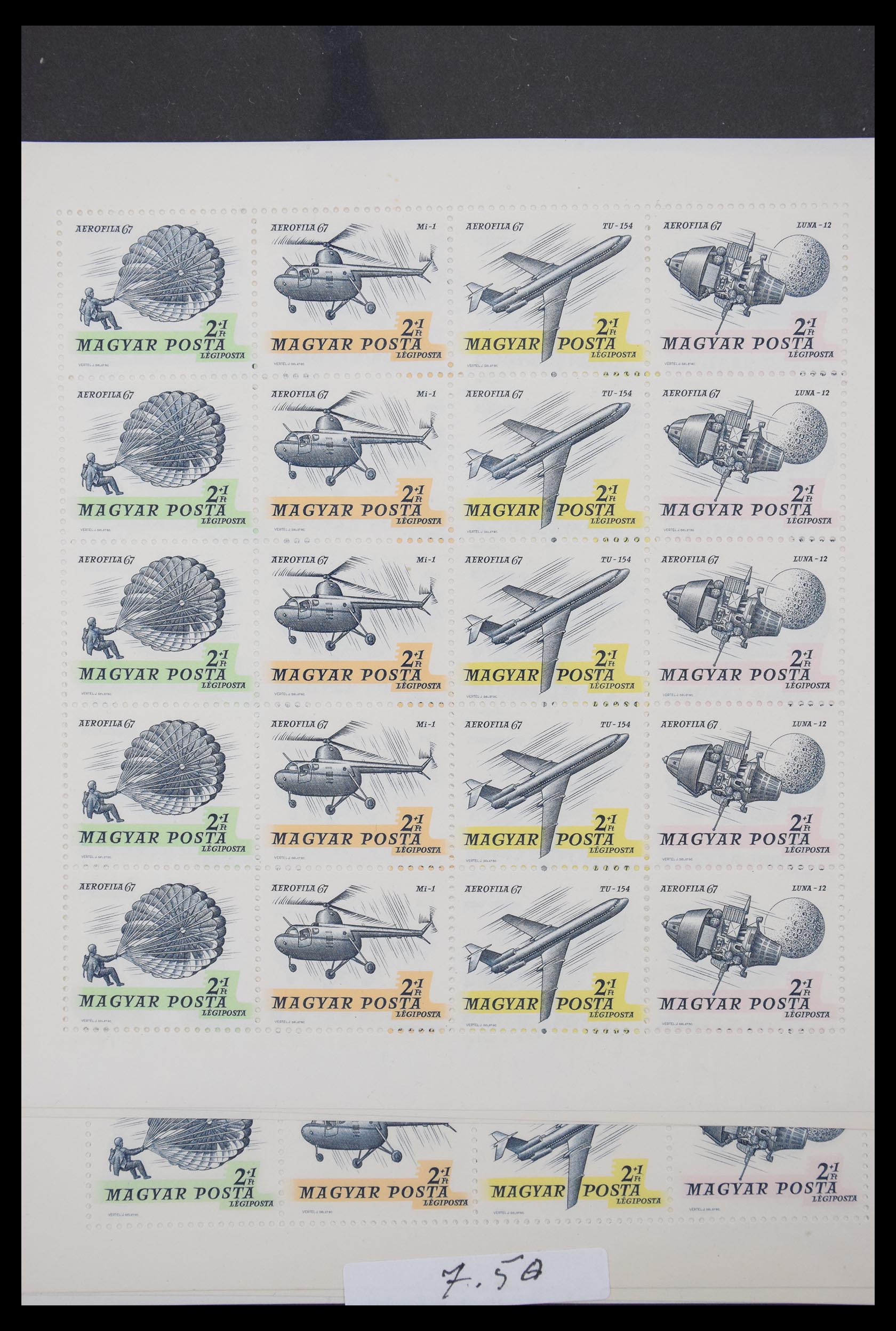 30389 011 - 30389 Hungary sheetlets 1962-1996.