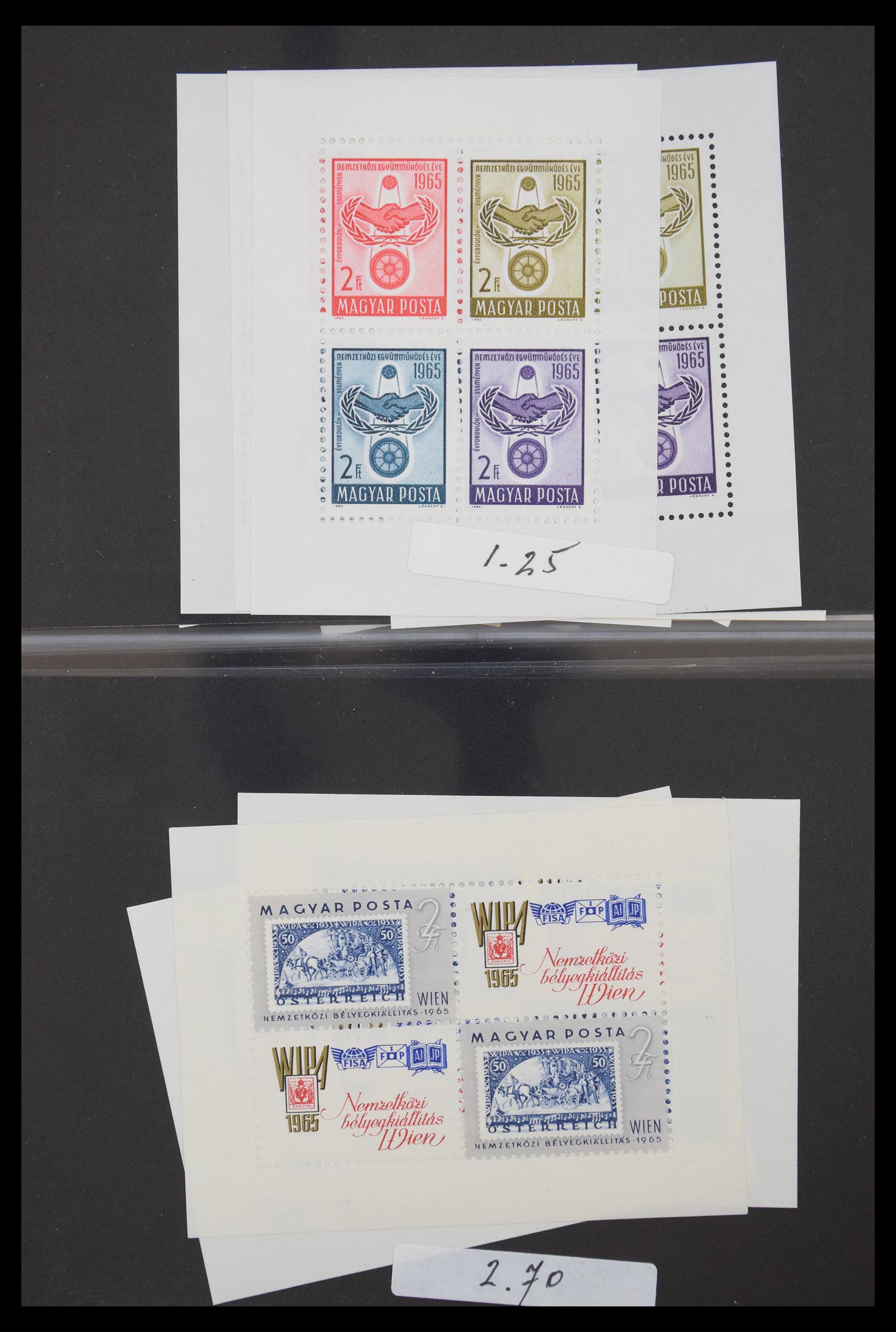 30389 018 - 30389 Hungary sheetlets 1962-1996.