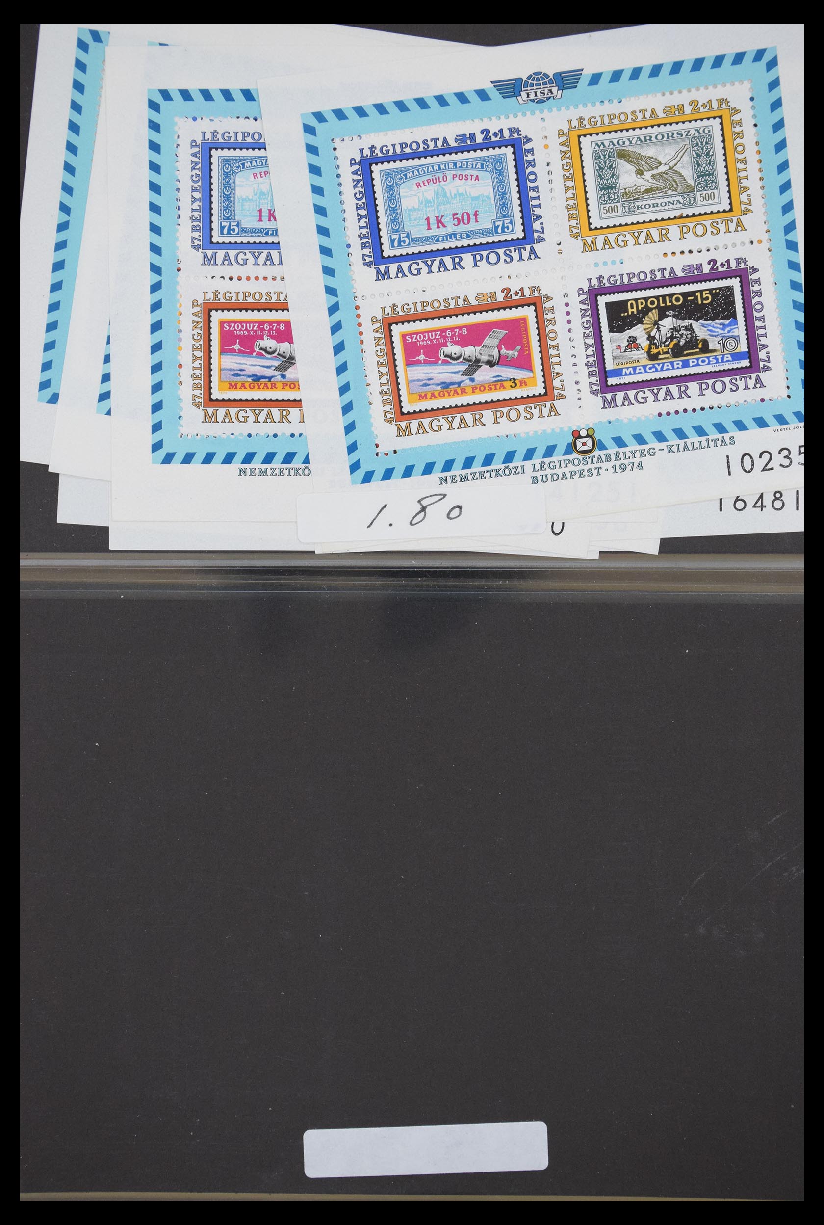 30389 033 - 30389 Hungary sheetlets 1962-1996.