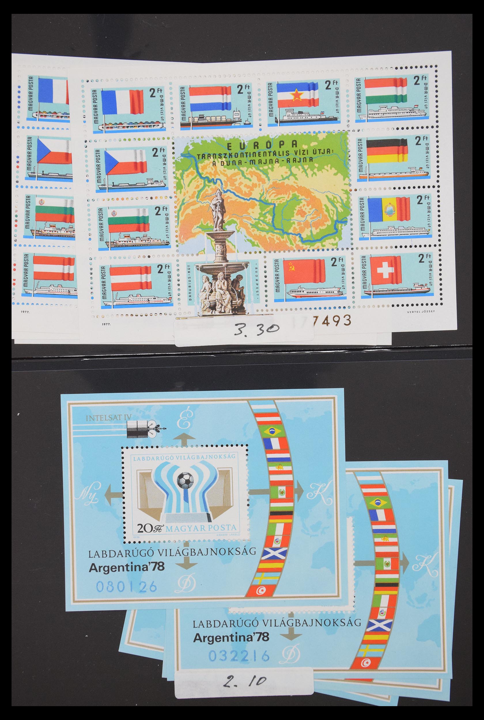 30389 059 - 30389 Hungary sheetlets 1962-1996.