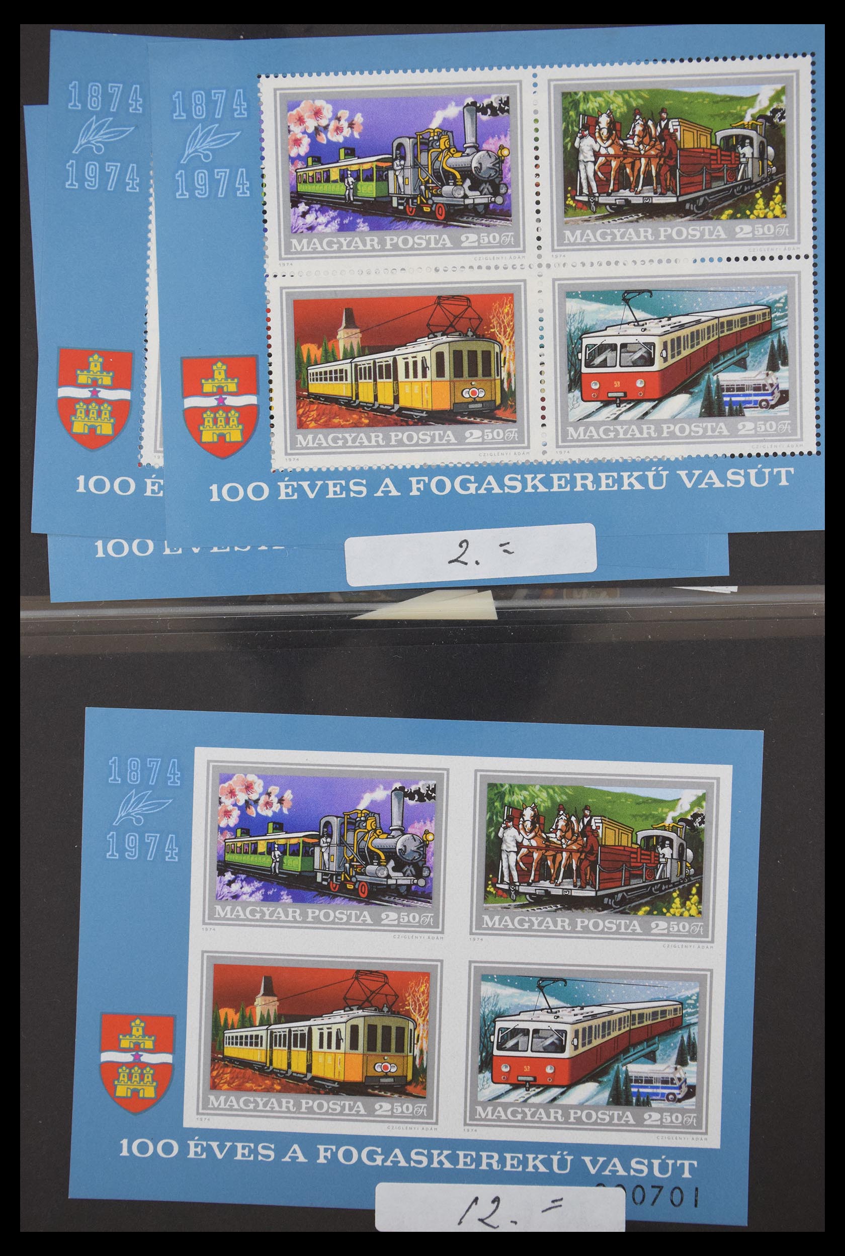 30389 074 - 30389 Hungary sheetlets 1962-1996.
