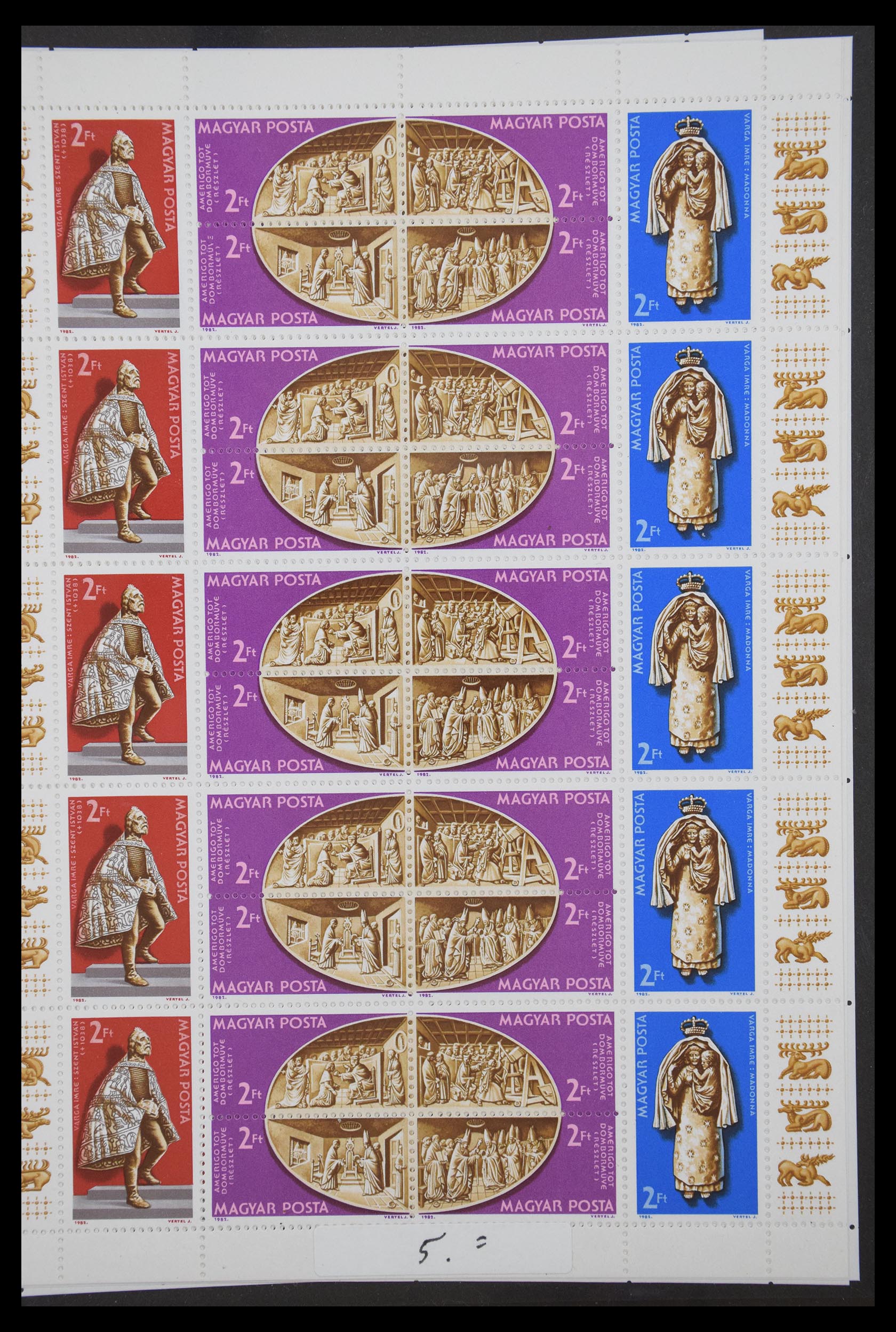 30389 129 - 30389 Hungary sheetlets 1962-1996.