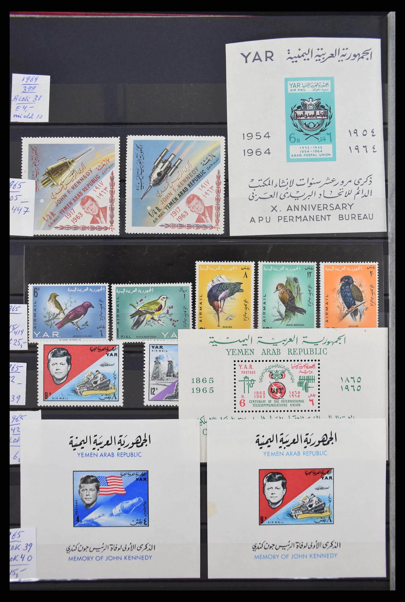30429 015 - 30429 Jemen 1930-1996.