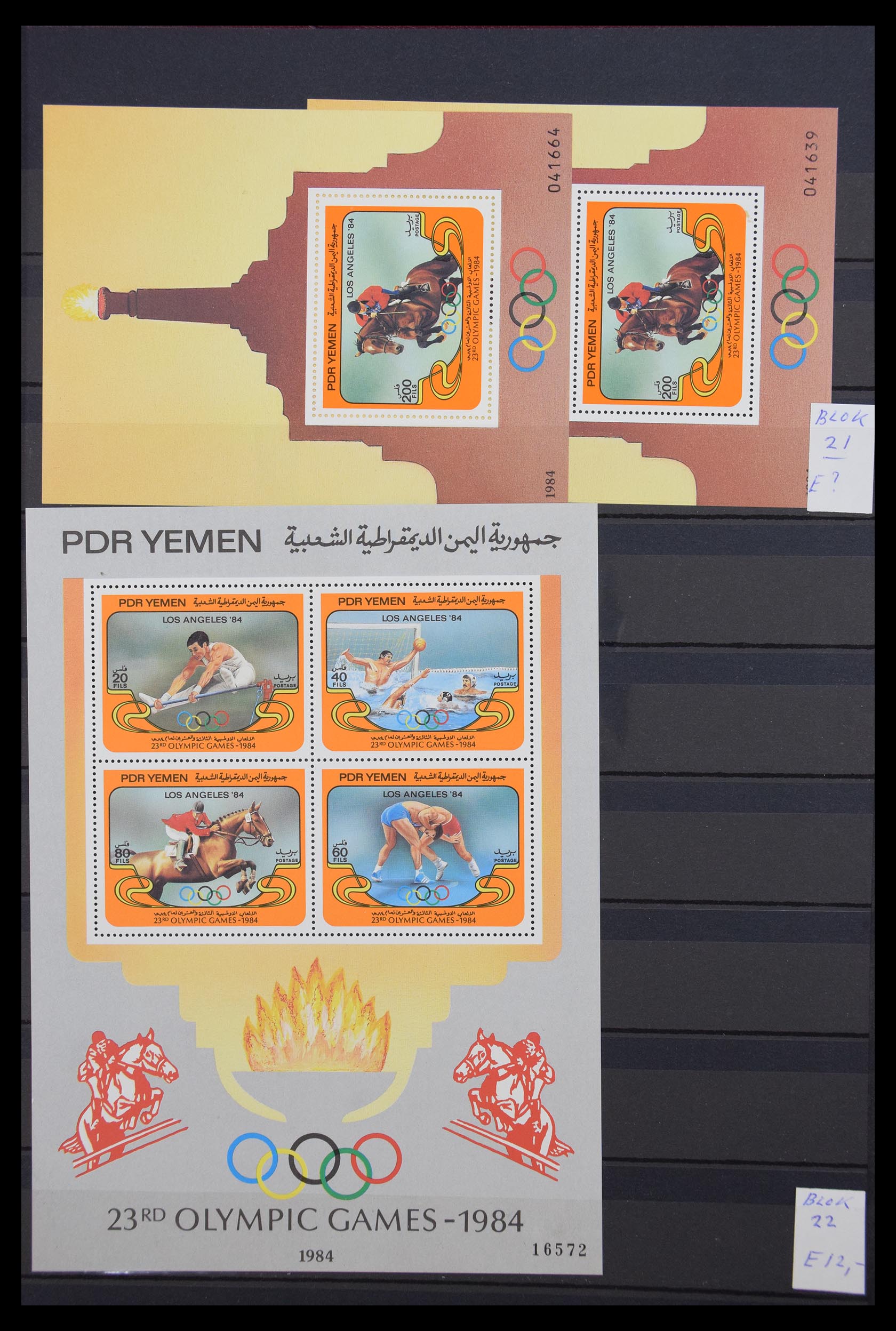 30429 109 - 30429 Yemen 1930-1996.