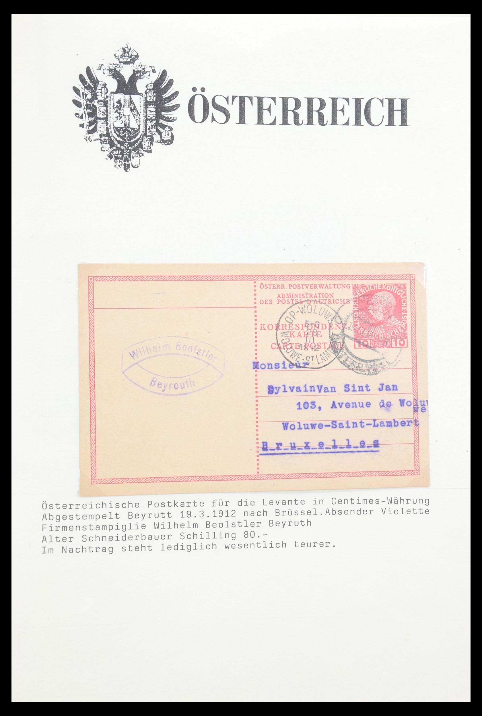 30497 016 - 30497 Austrian Levant 1863-1914.