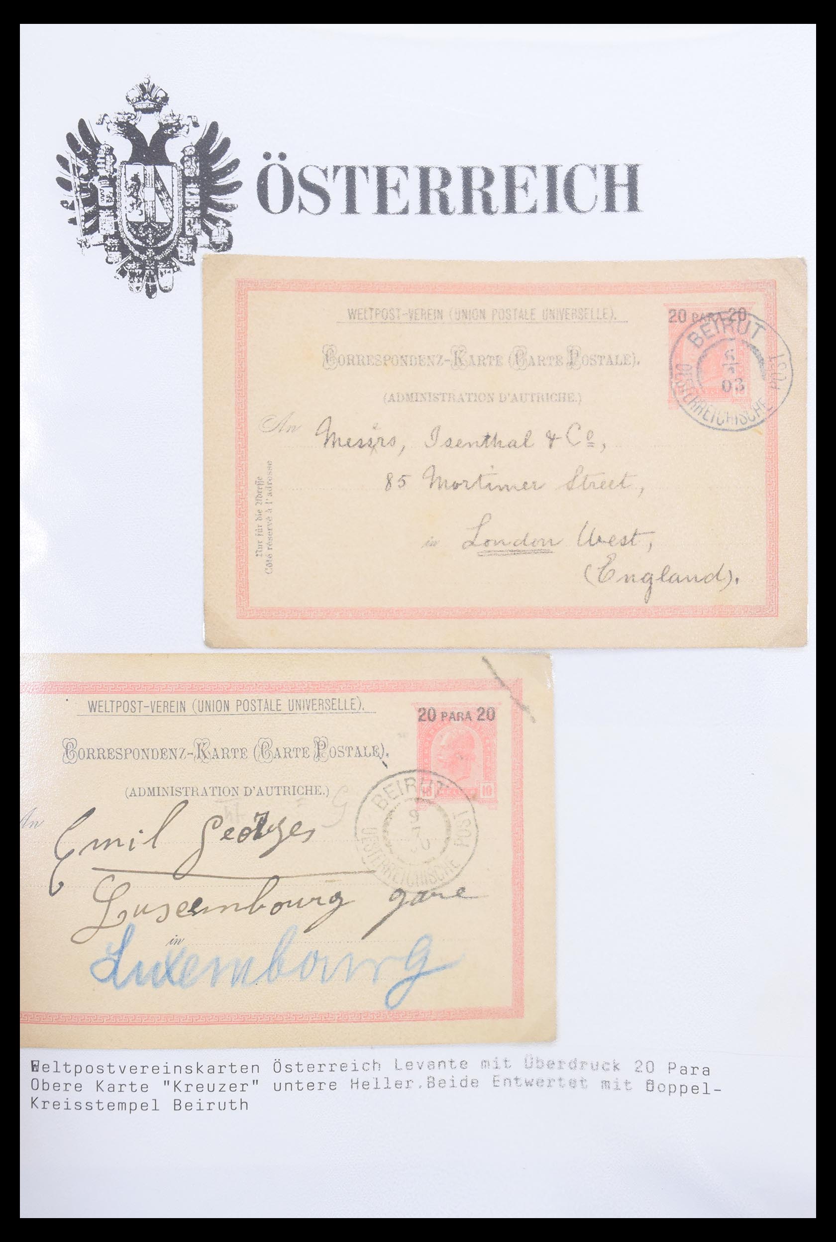 30497 021 - 30497 Austrian Levant 1863-1914.