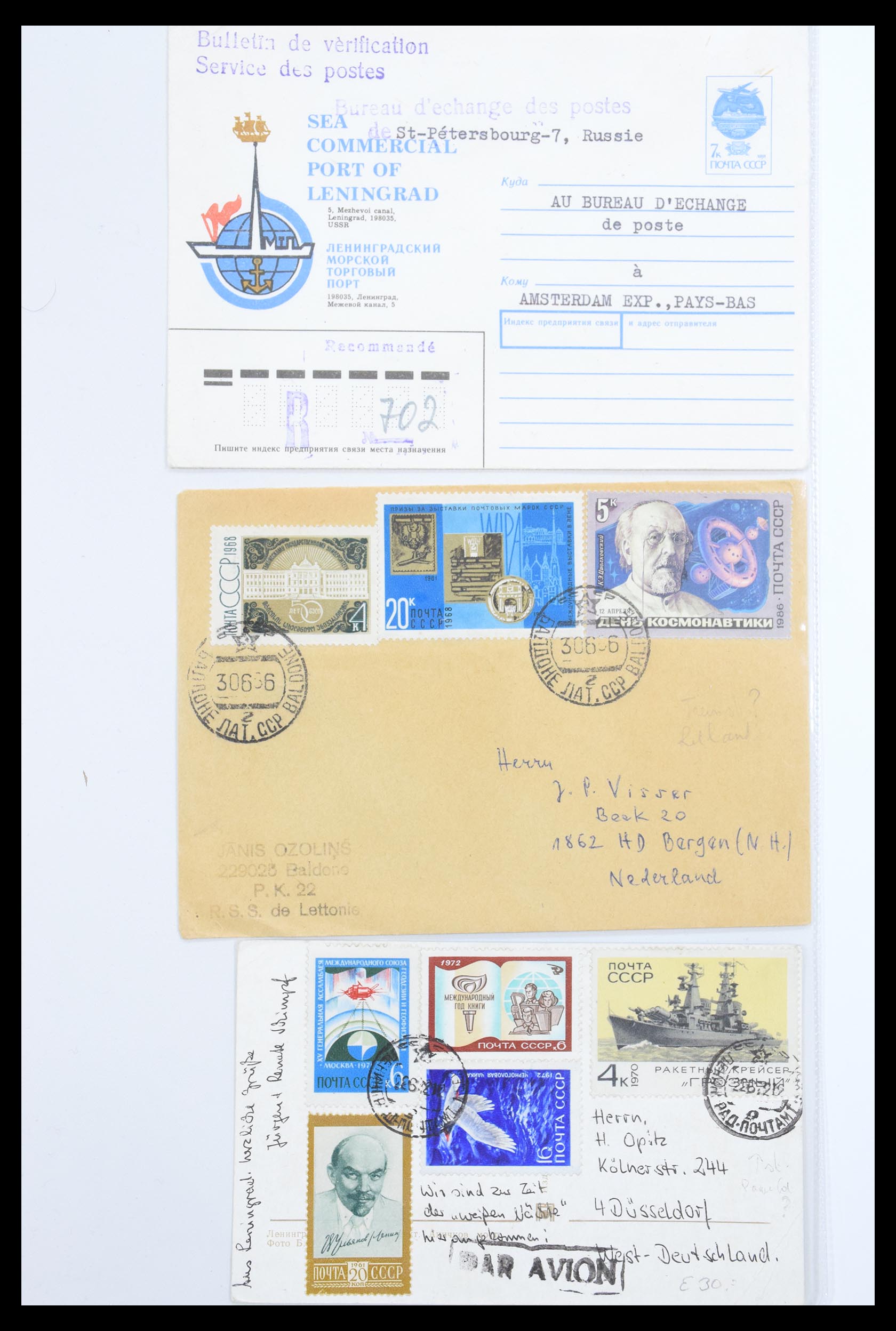 30537 143 - 30537 Russia postal stationeries.