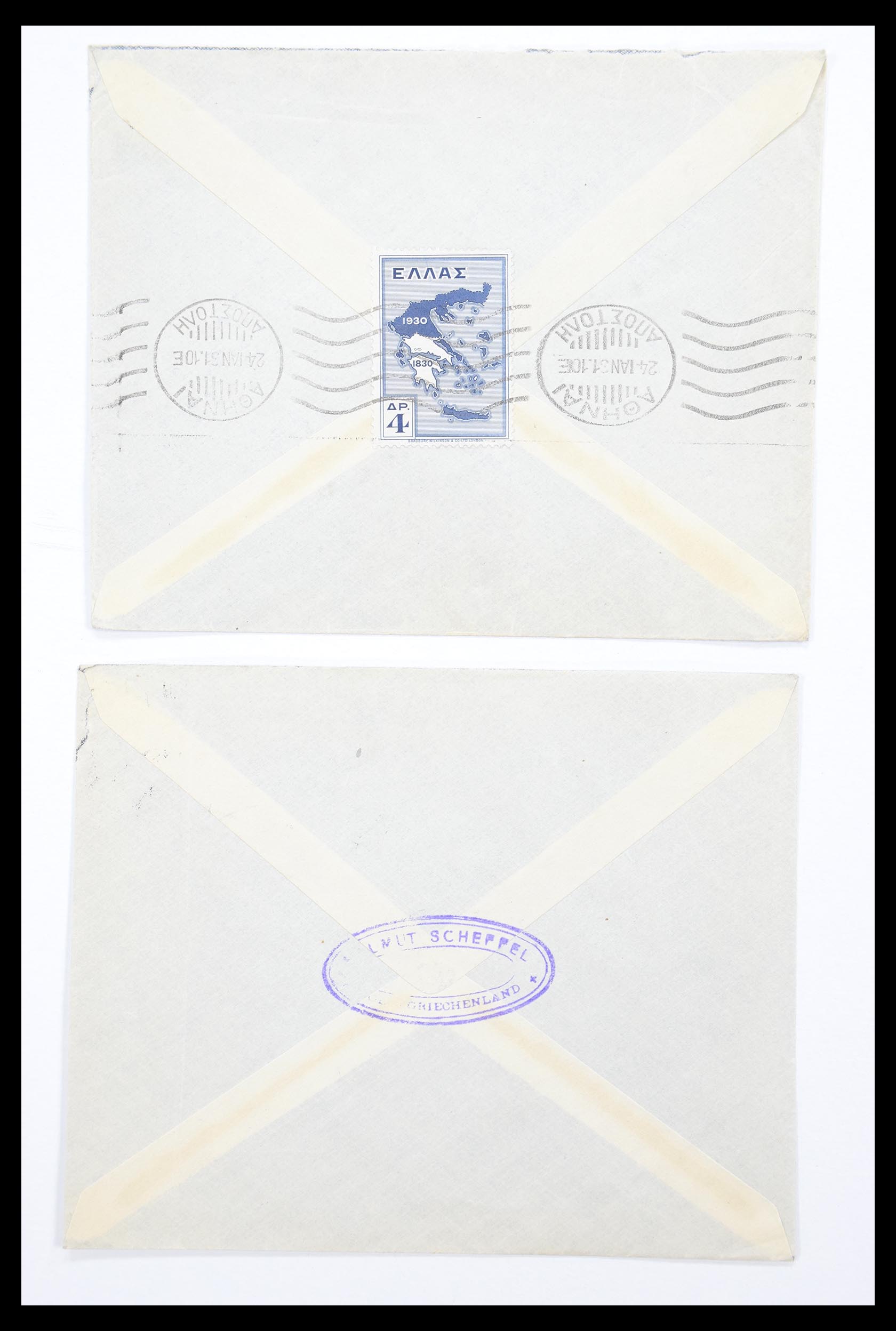 30548 012 - 30548 Greece covers.