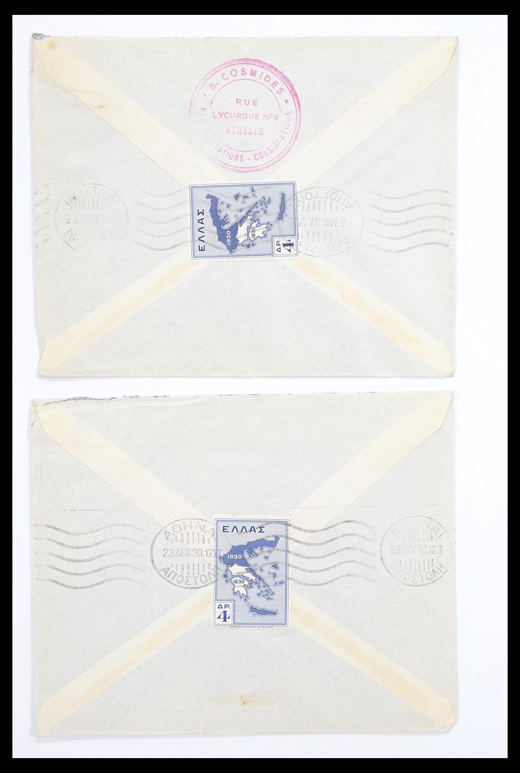 30548 014 - 30548 Greece covers.