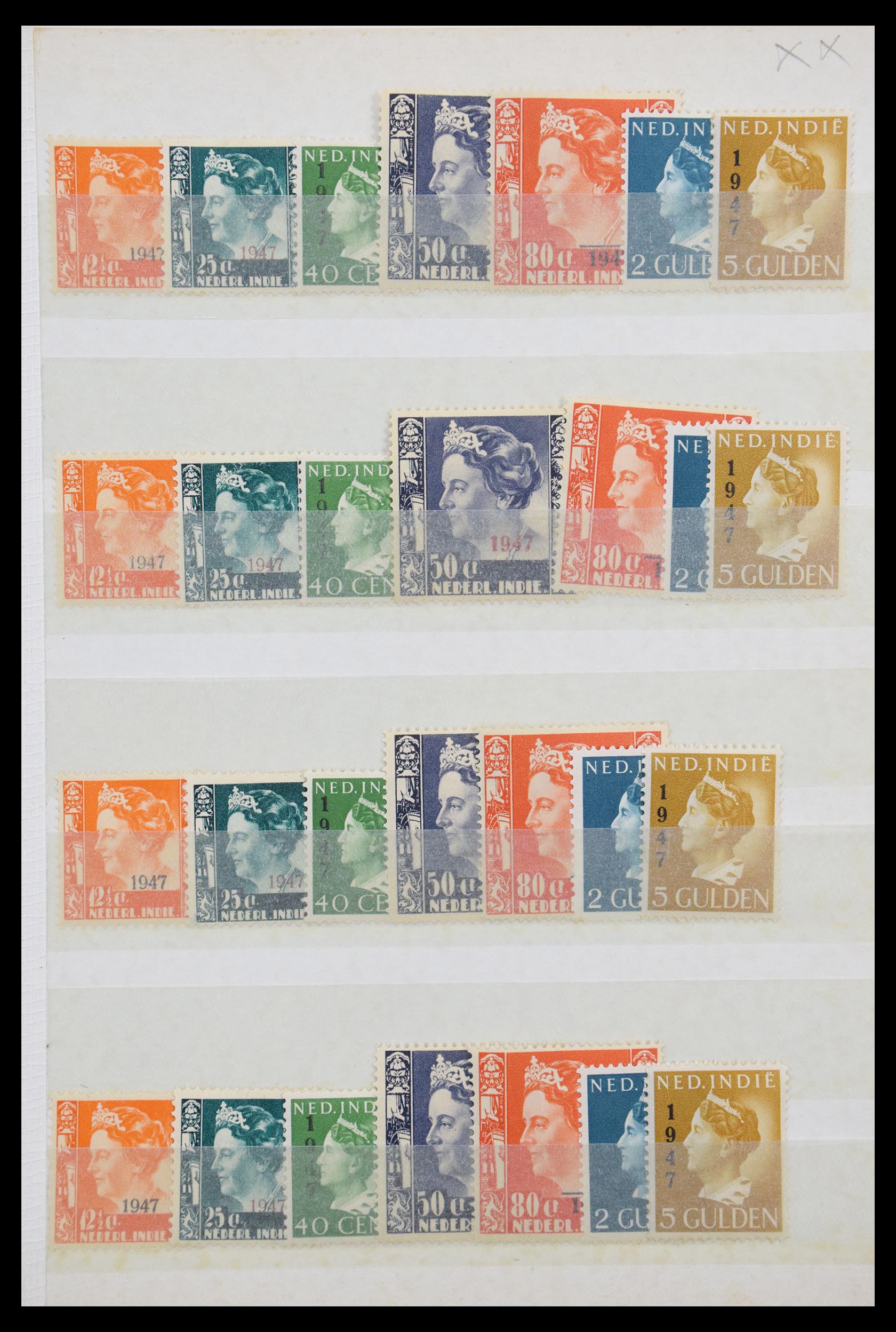 30553 011 - 30553 Dutch east Indies.