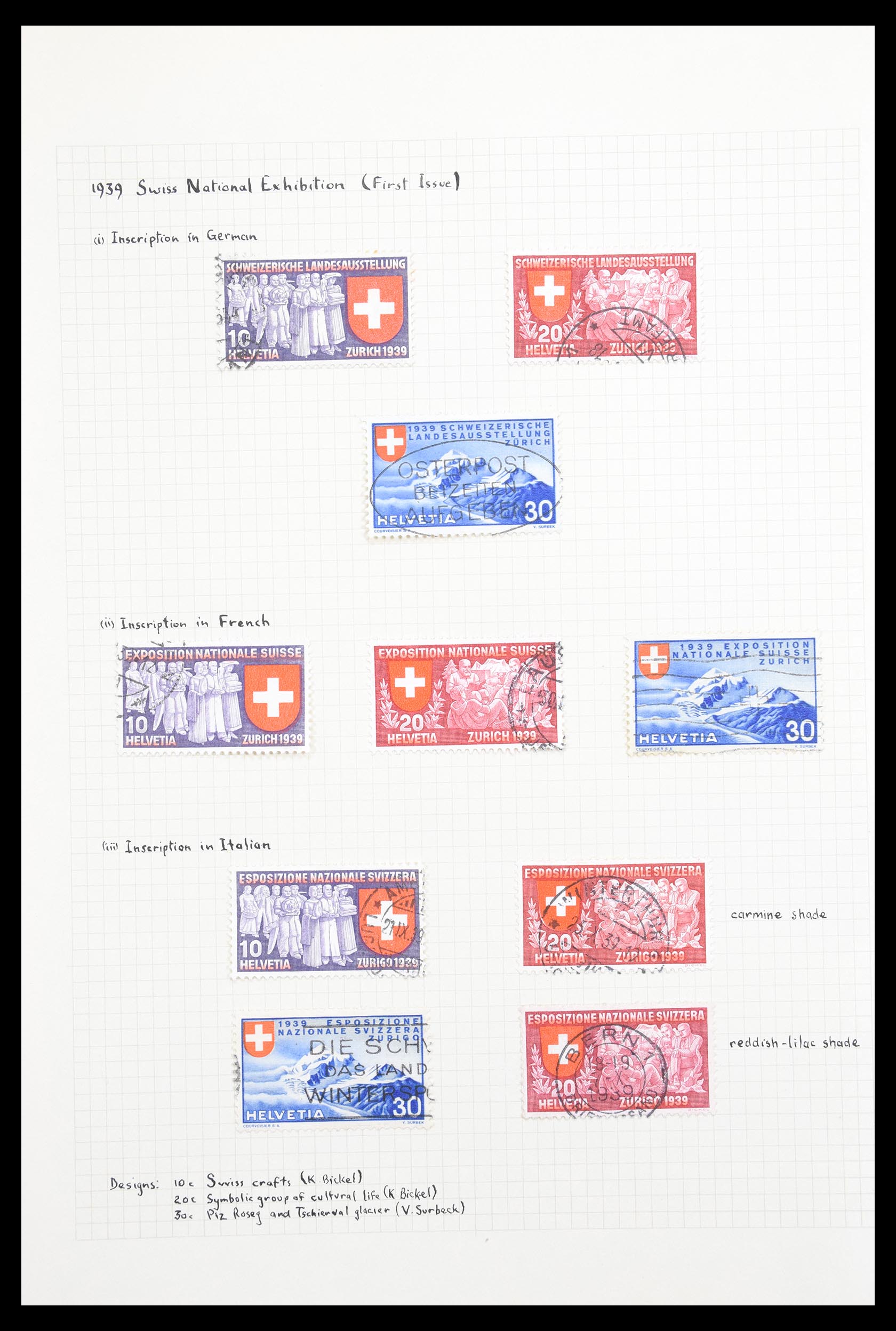 30557 042 - 30557 Switzerland 1854-1959.