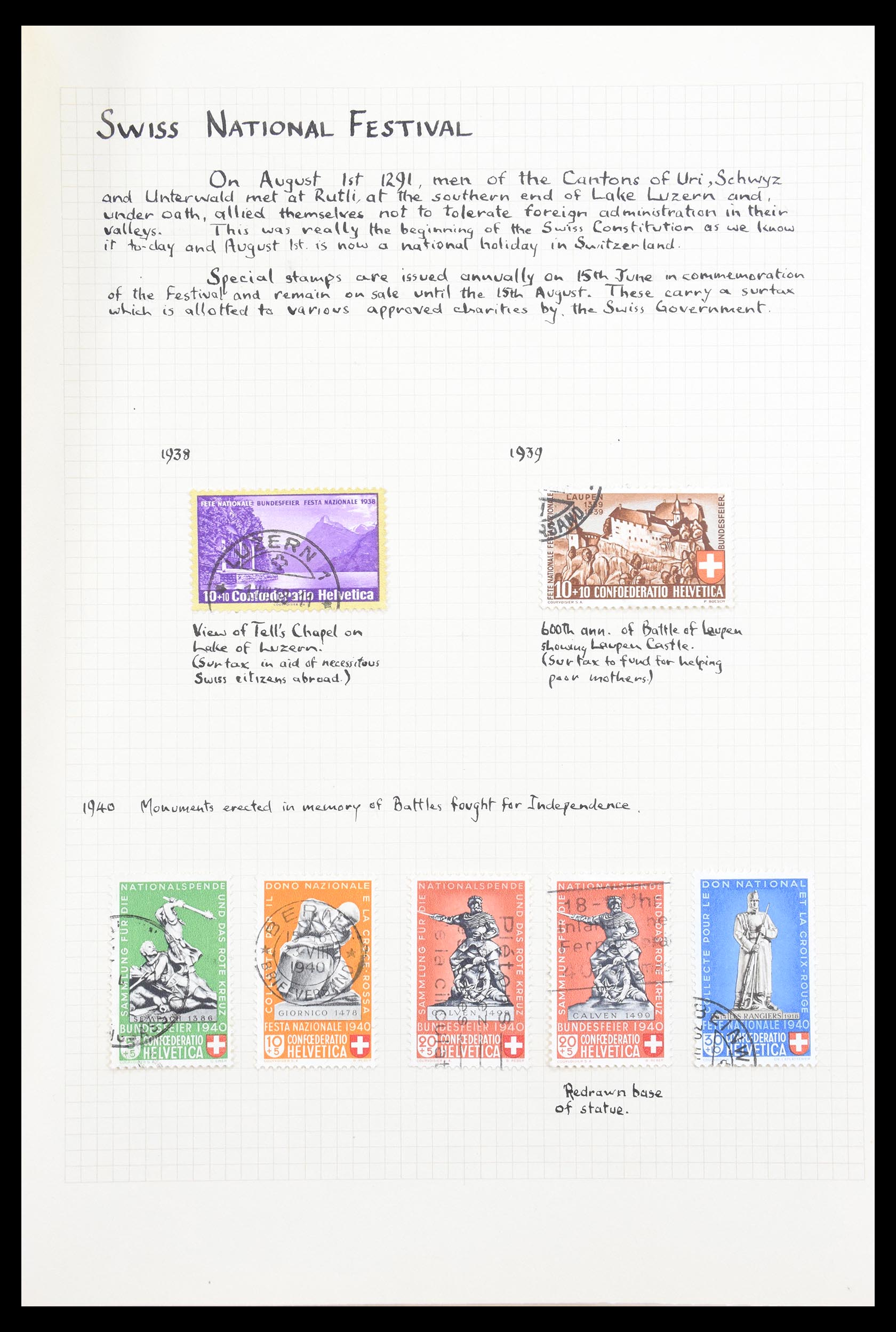 30557 044 - 30557 Switzerland 1854-1959.