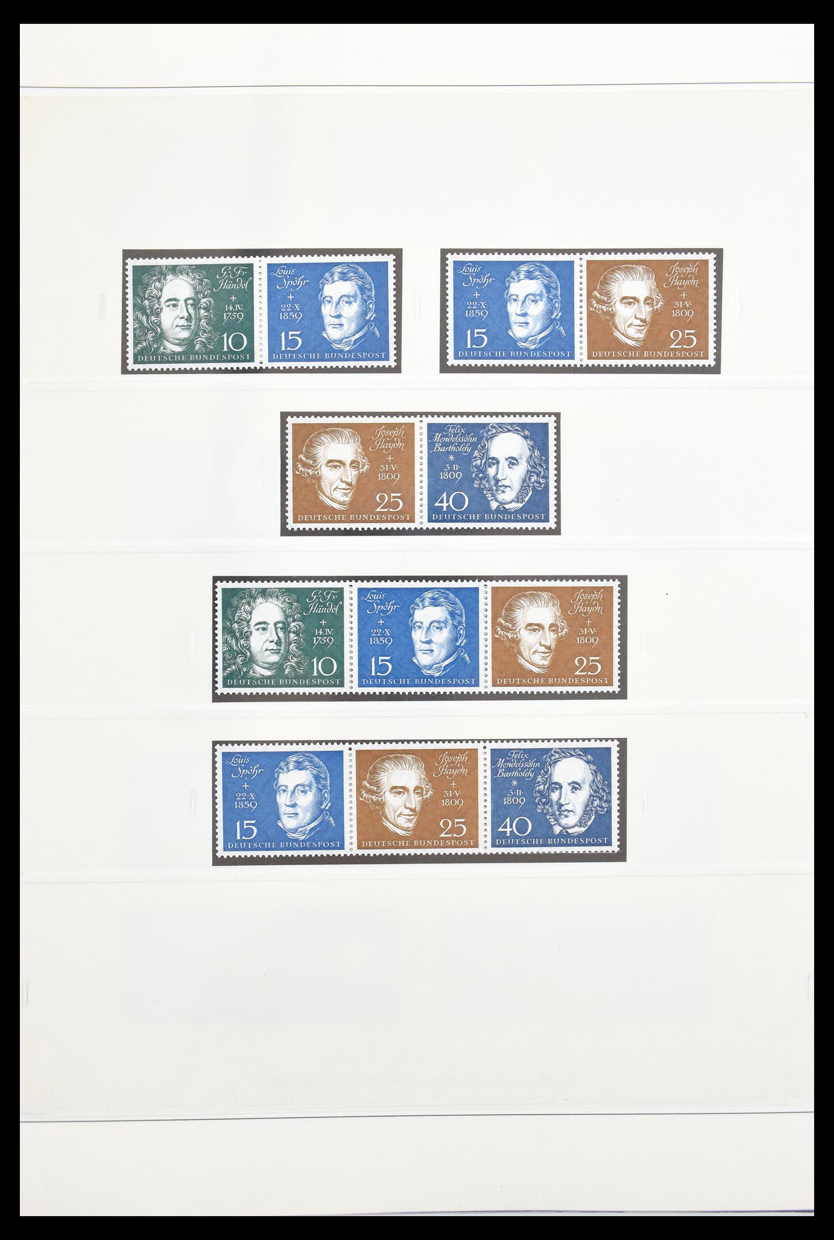30605 012 - 30605 Bundespost combinaties 1951-1974.