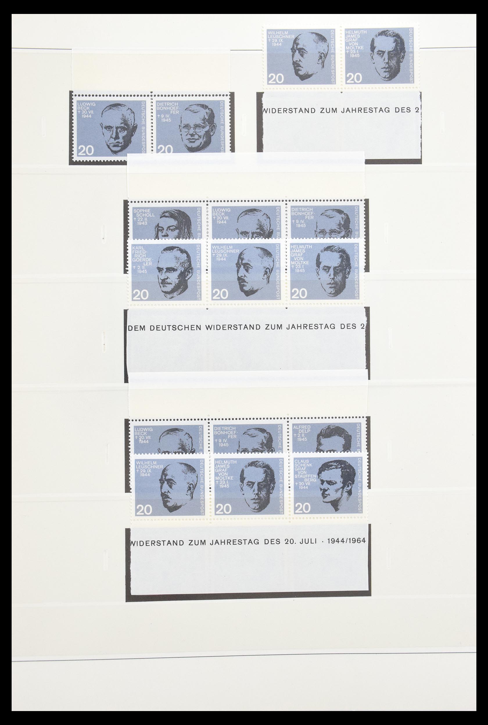 30605 021 - 30605 Bundespost combinations 1951-1974.
