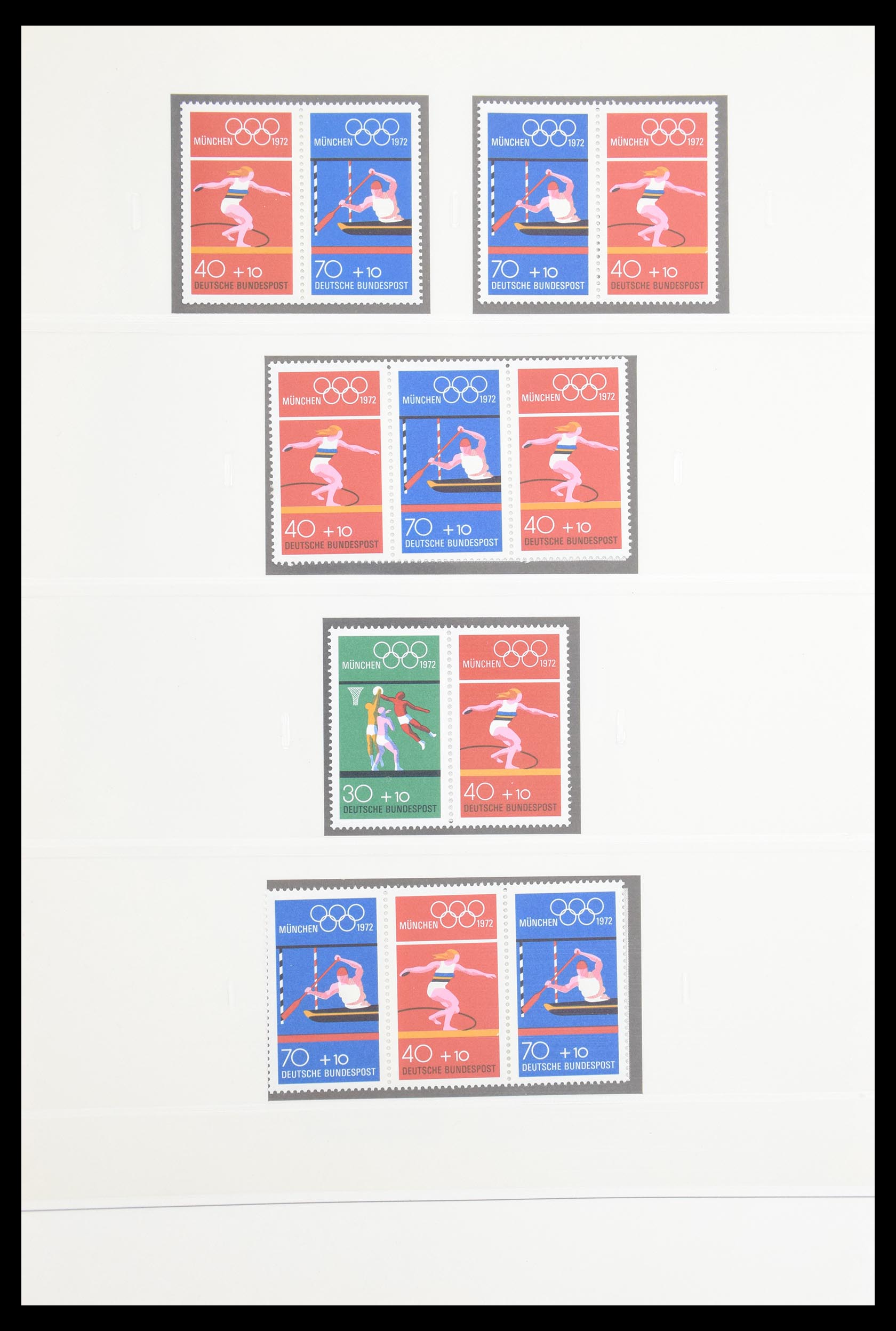 30605 033 - 30605 Bundespost combinations 1951-1974.