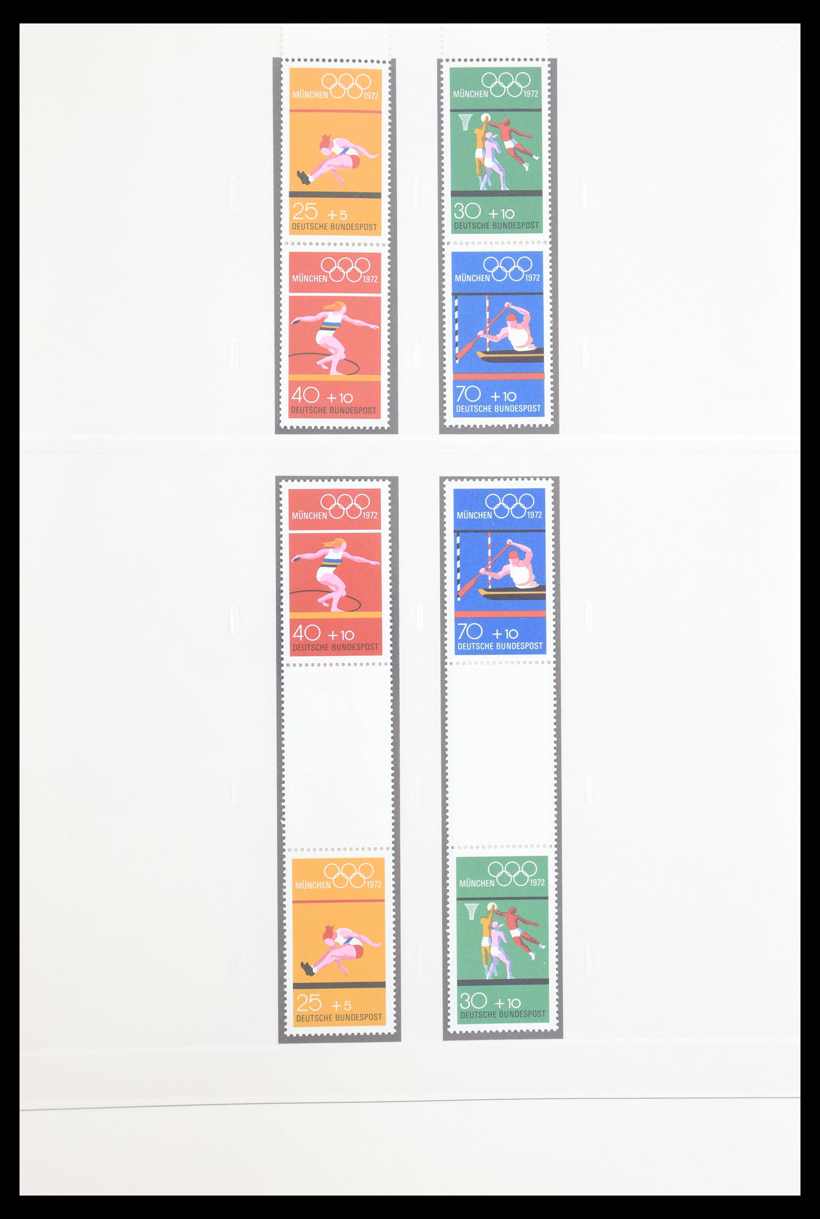 30605 034 - 30605 Bundespost combinations 1951-1974.