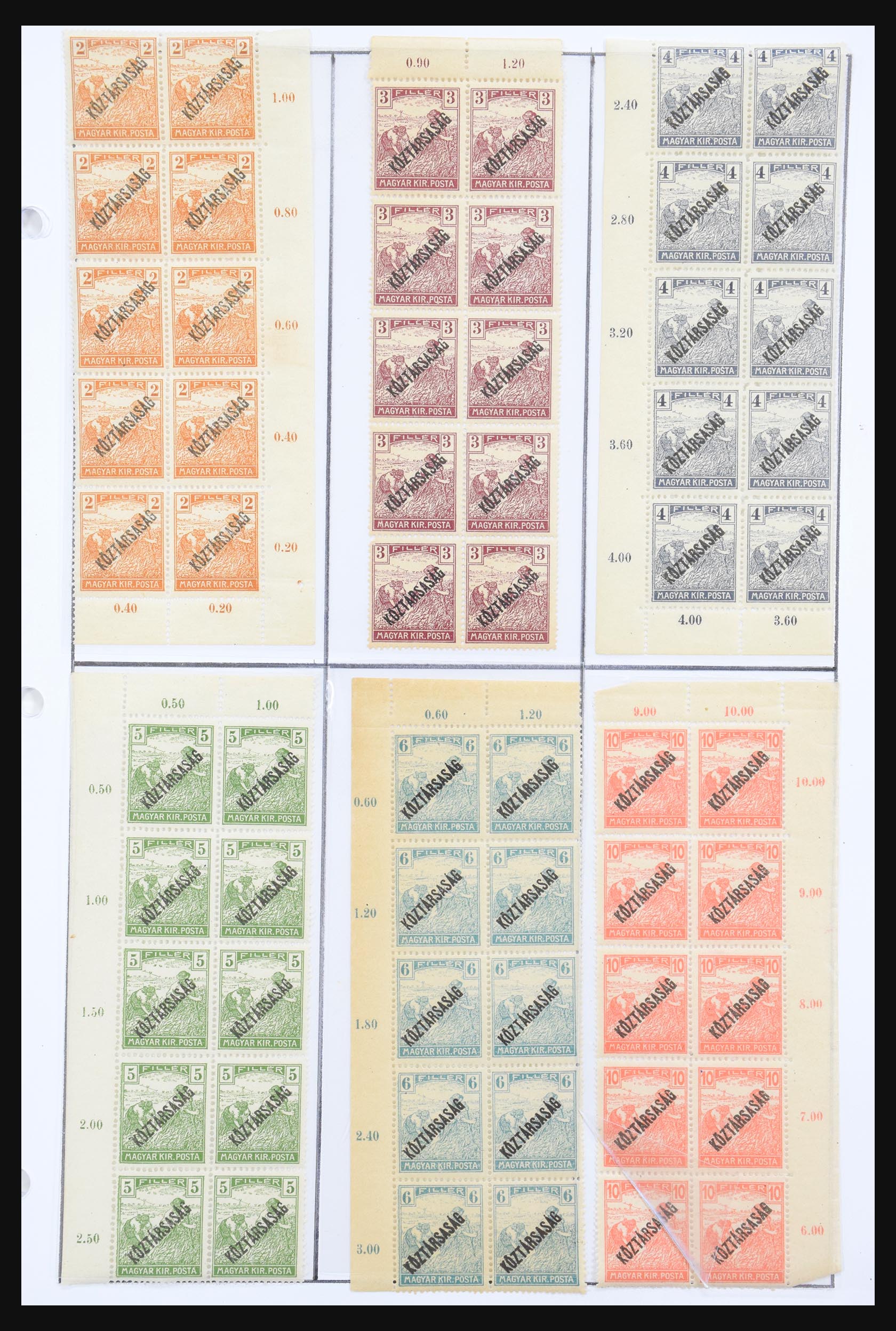 30646 008 - 30646 Hungary 1913-1993.
