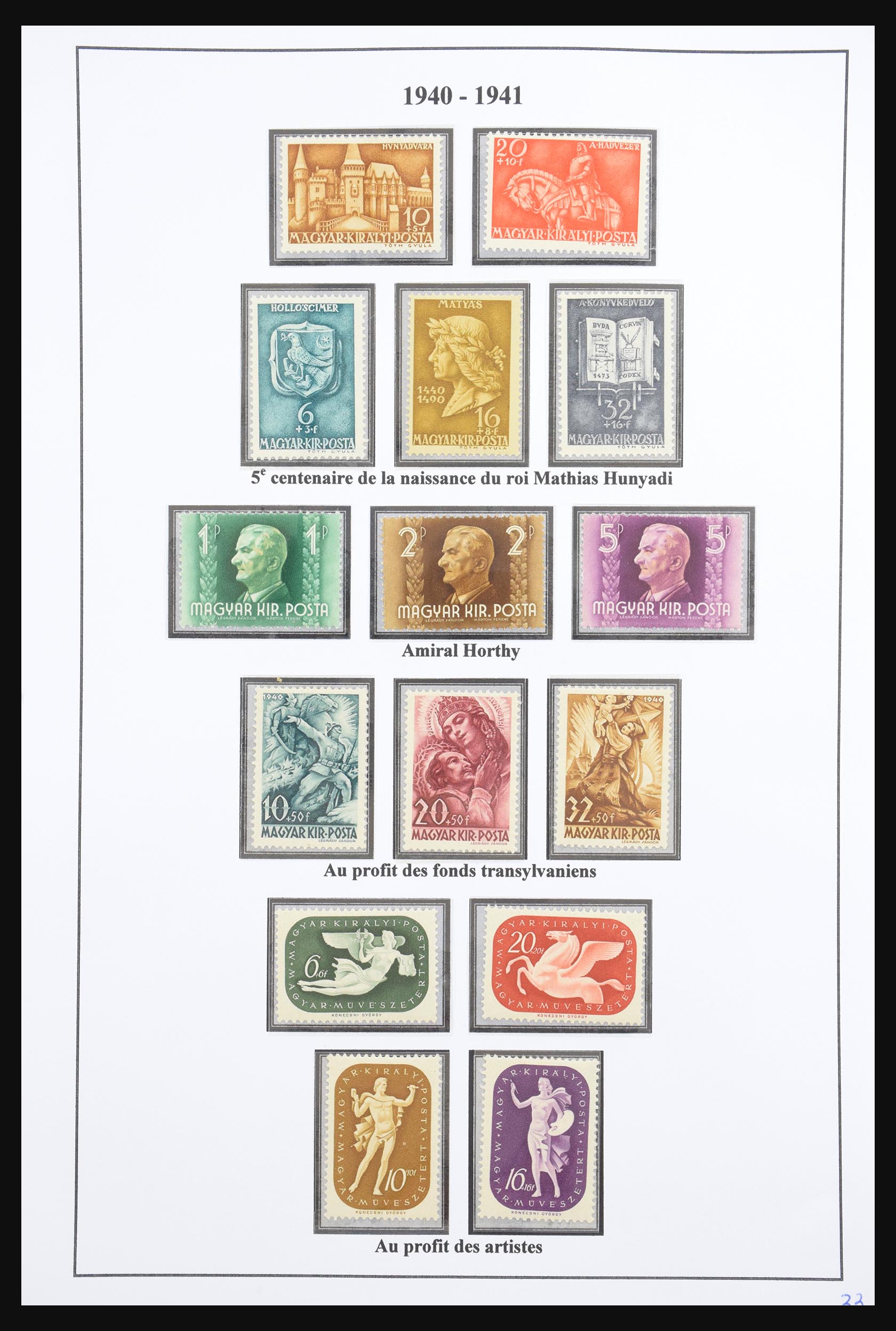 30646 032 - 30646 Hongarije 1913-1993.