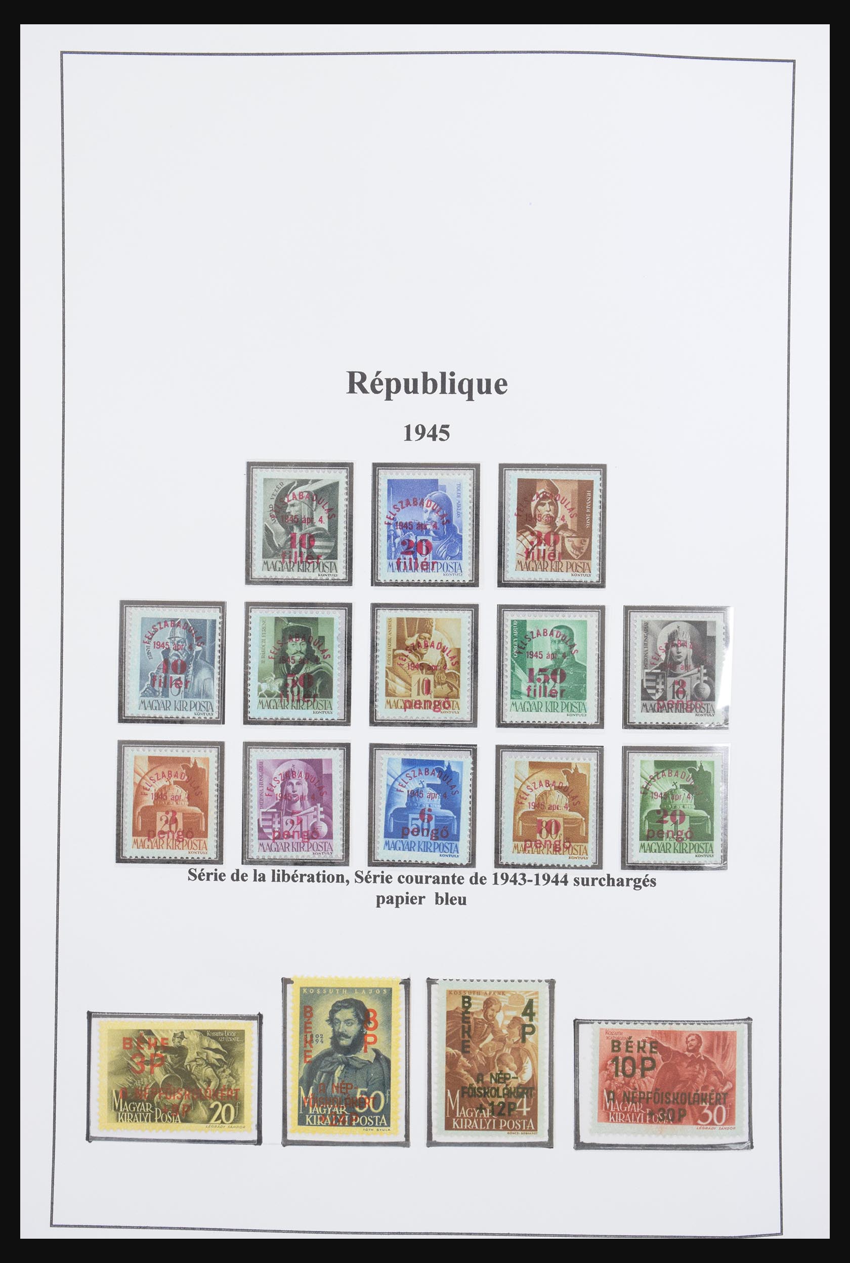 30646 042 - 30646 Hungary 1913-1993.