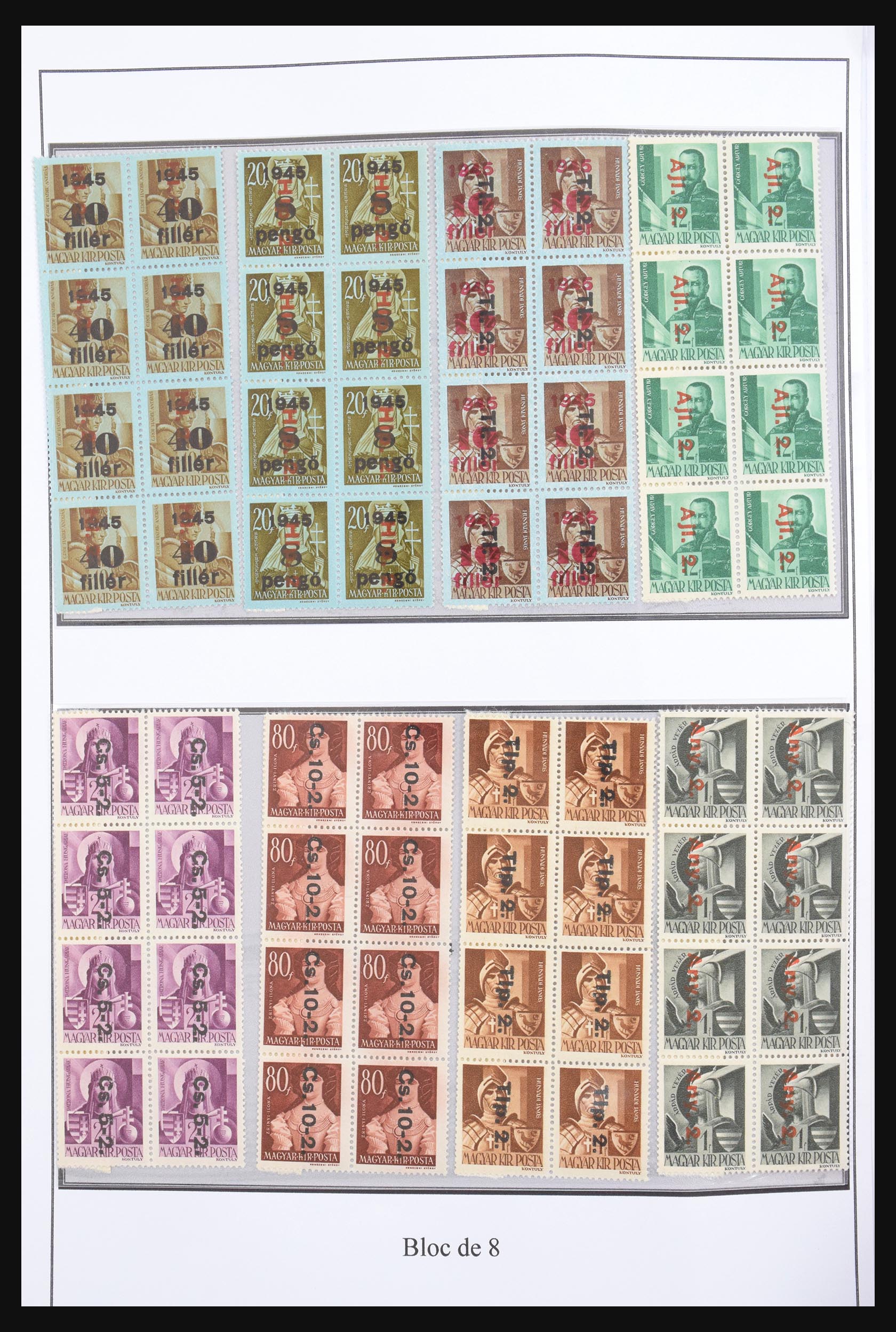 30646 044 - 30646 Hungary 1913-1993.