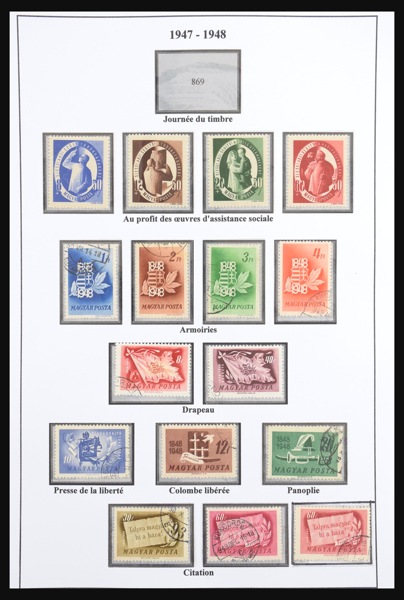 30646 053 - 30646 Hungary 1913-1993.