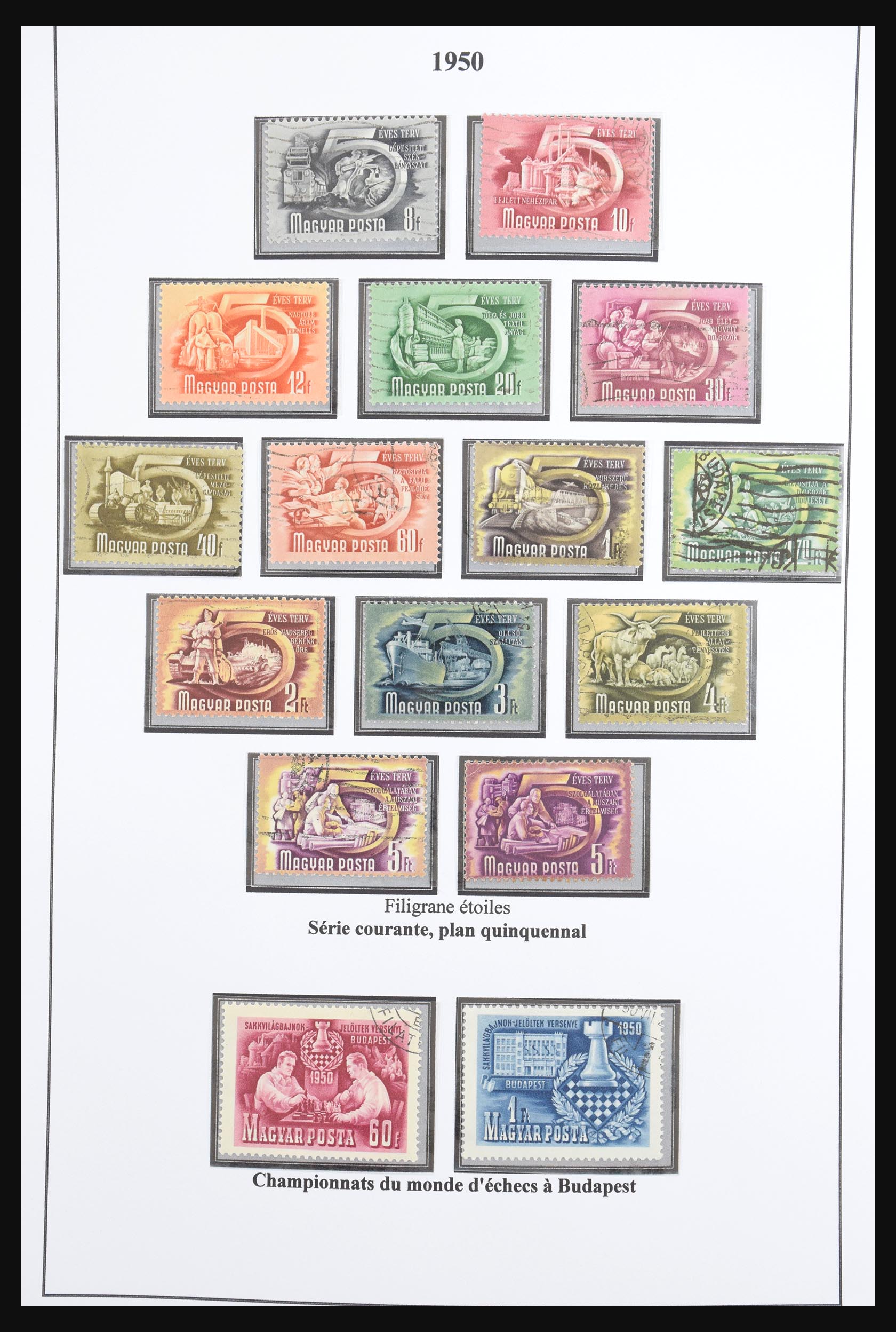 30646 057 - 30646 Hungary 1913-1993.