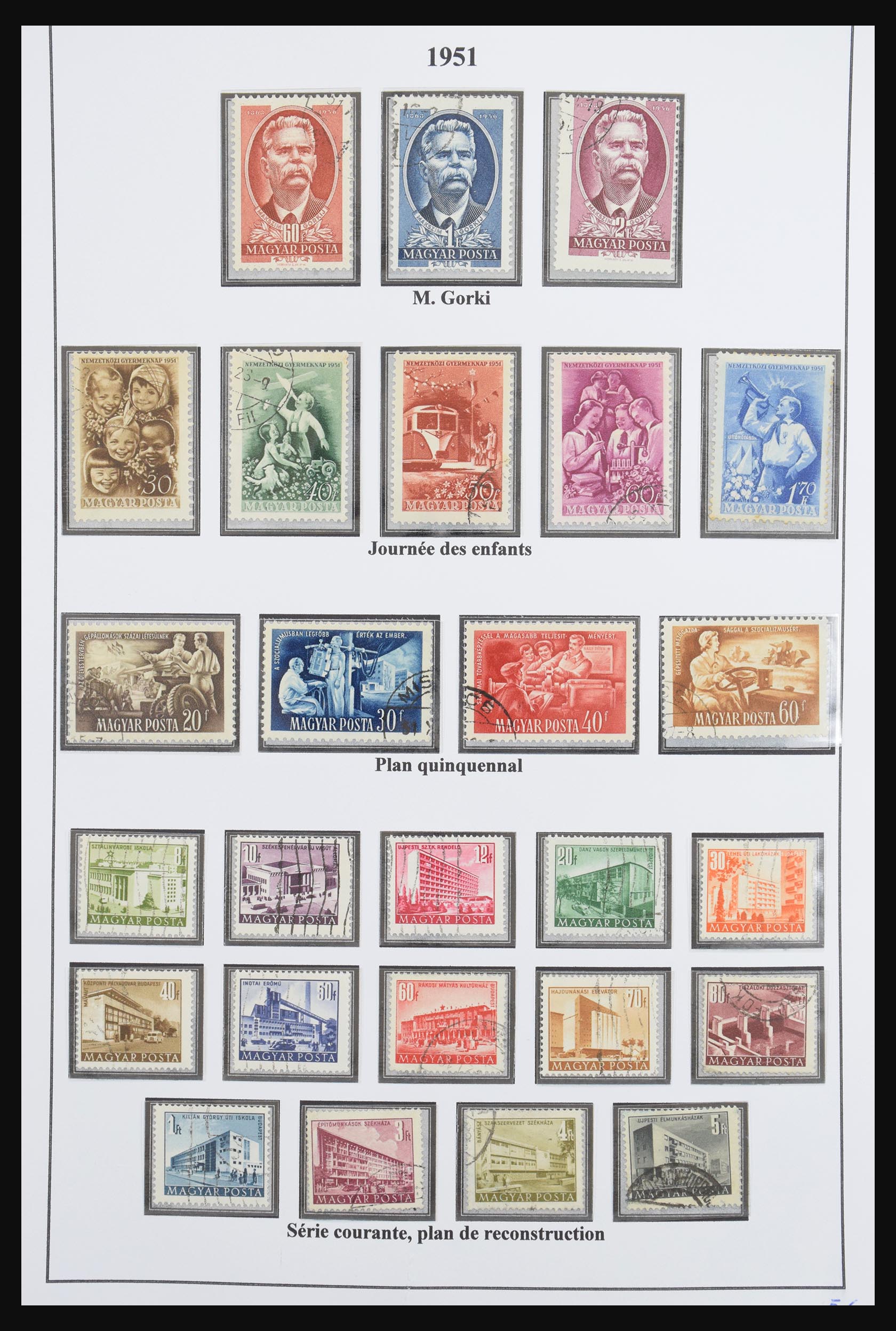 30646 063 - 30646 Hungary 1913-1993.