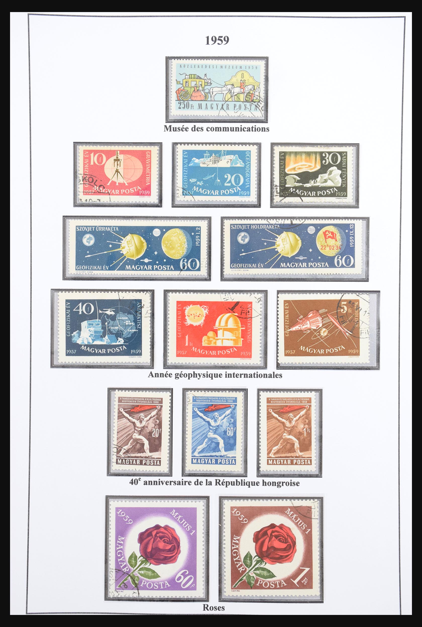 30646 084 - 30646 Hungary 1913-1993.