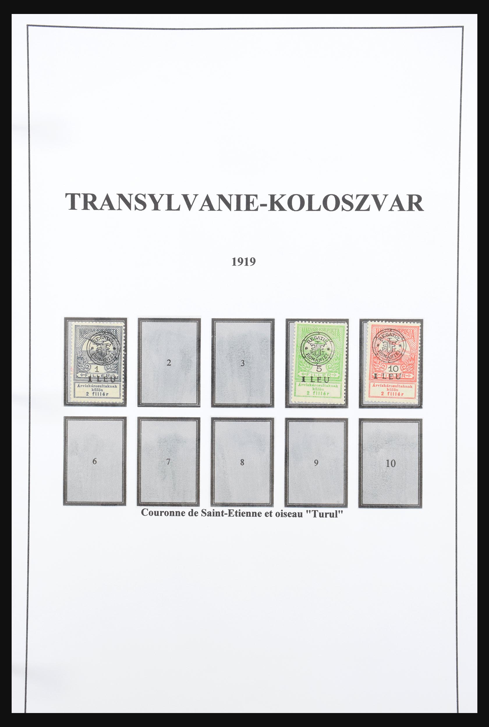 30646 632 - 30646 Hongarije 1913-1993.