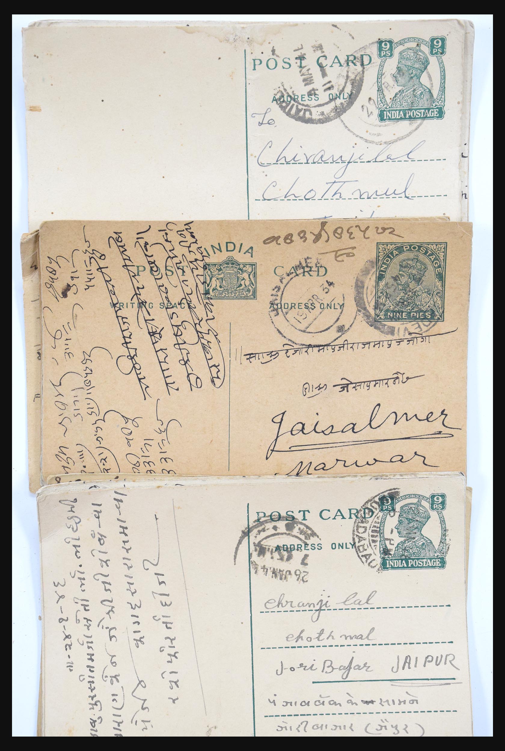 30686 003 - 30686 India en staten brieven 1900-1945.
