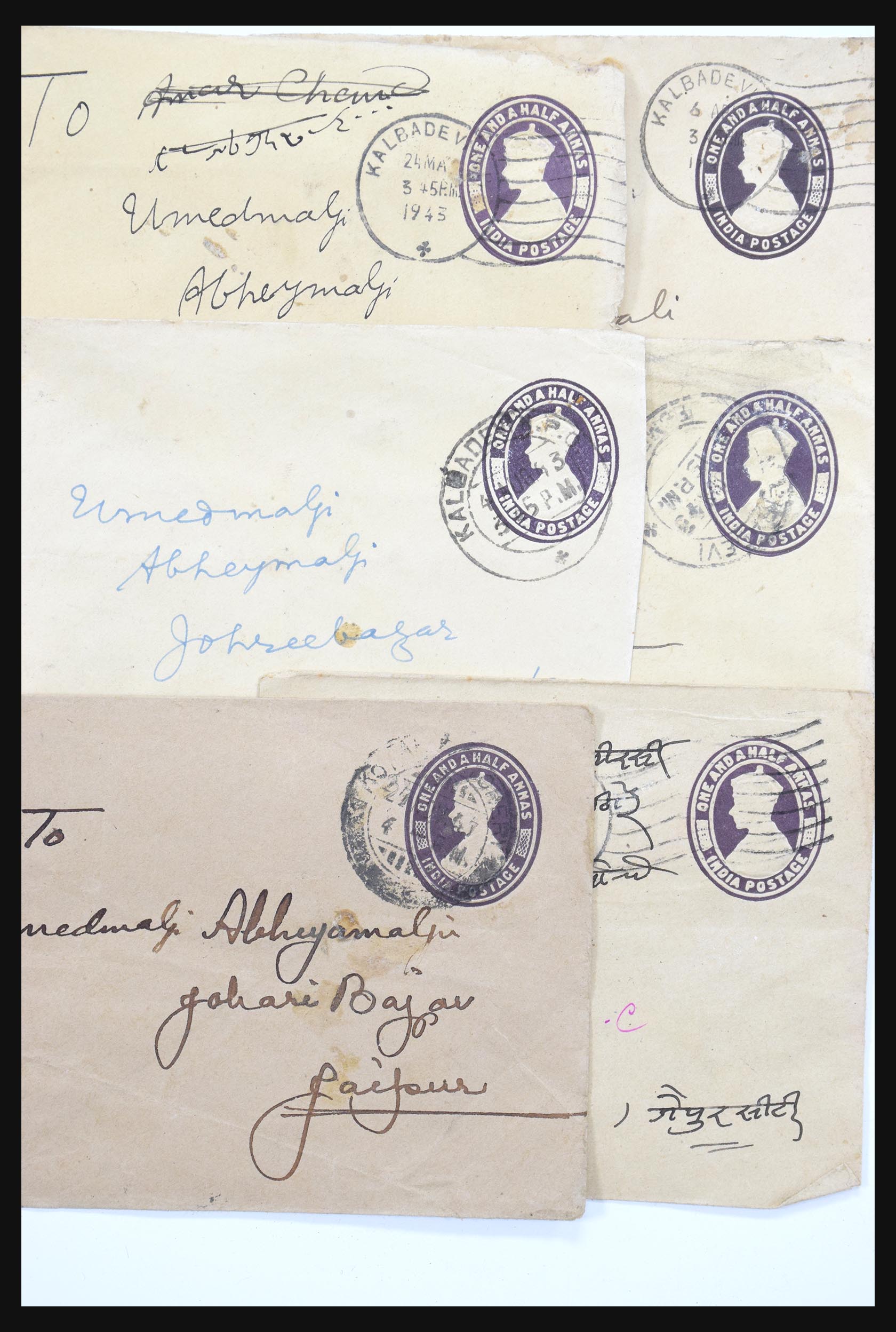 30686 005 - 30686 India en staten brieven 1900-1945.