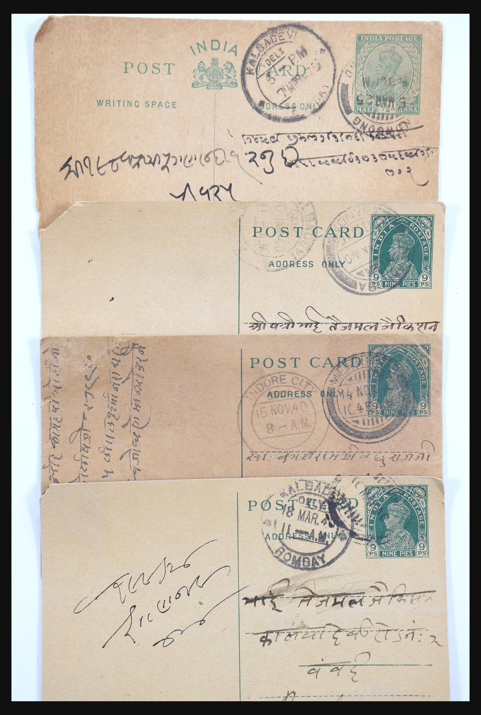 30686 009 - 30686 India and states covers 1900-1945.