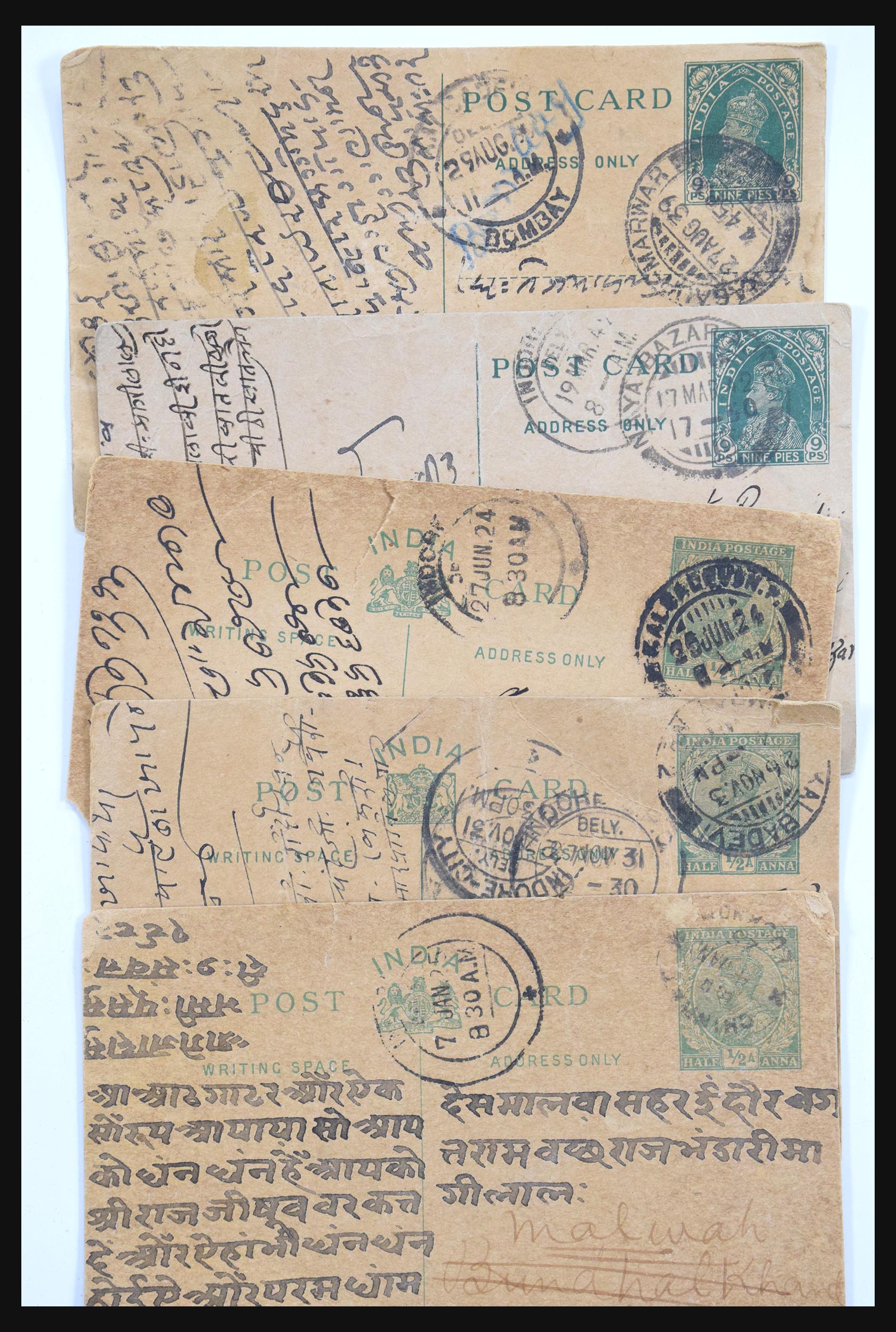 30686 010 - 30686 India en staten brieven 1900-1945.