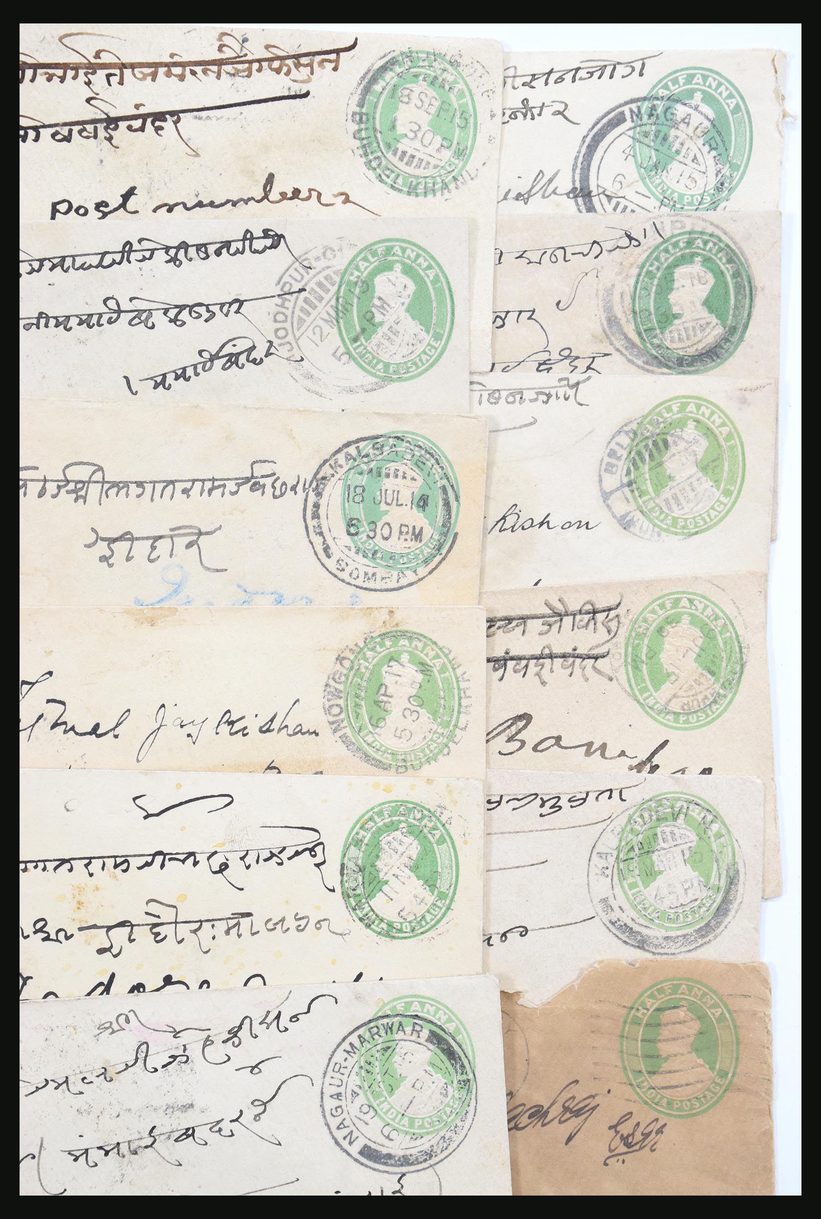 30686 012 - 30686 India en staten brieven 1900-1945.
