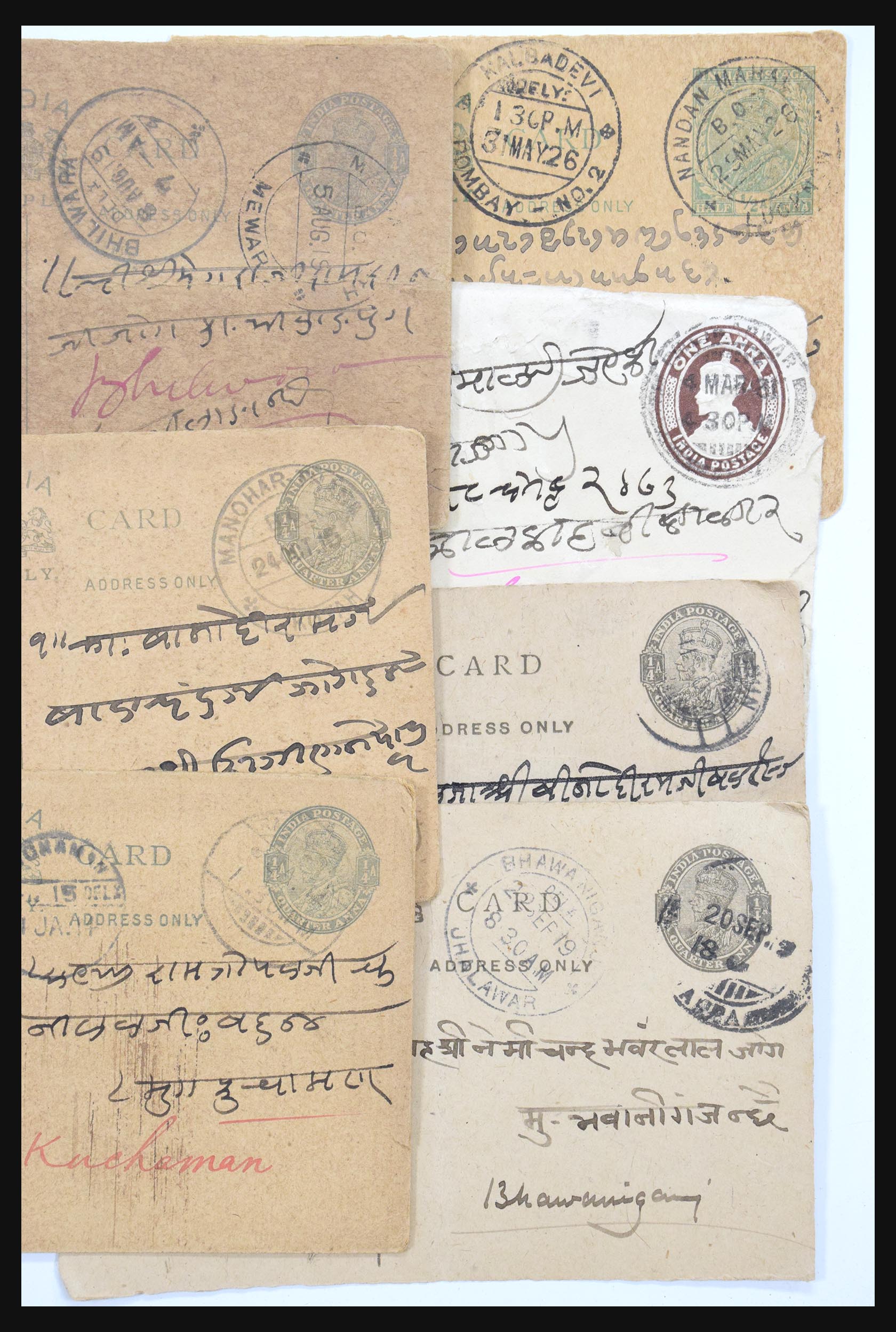 30686 013 - 30686 India en staten brieven 1900-1945.
