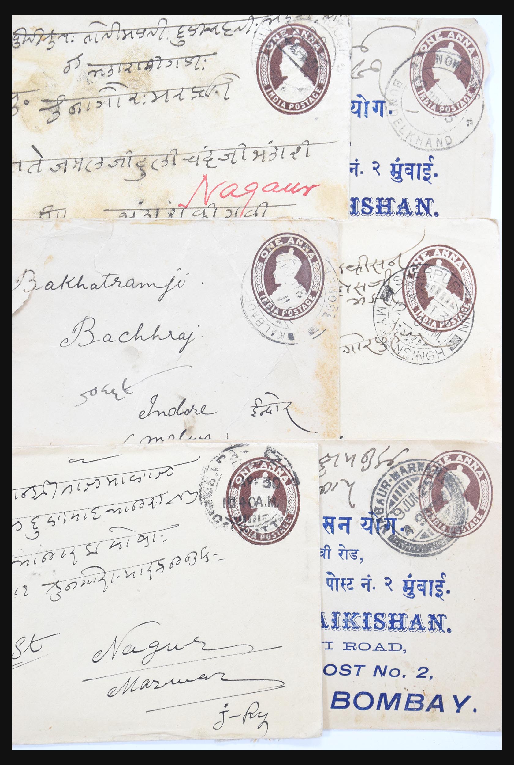 30686 015 - 30686 India and states covers 1900-1945.