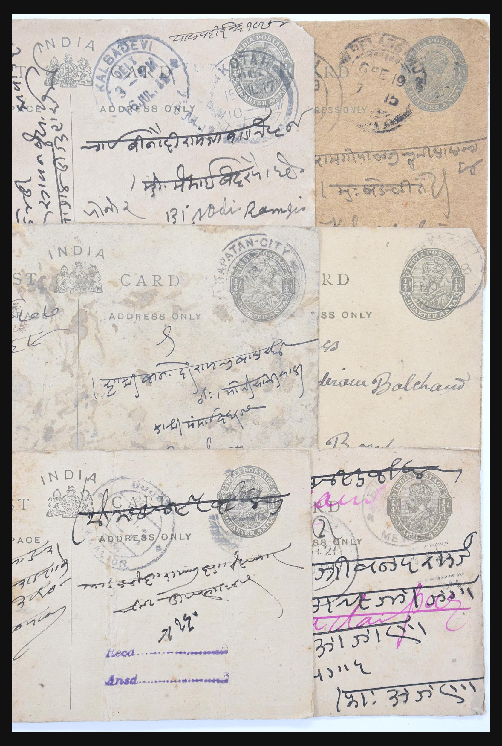30686 016 - 30686 India en staten brieven 1900-1945.