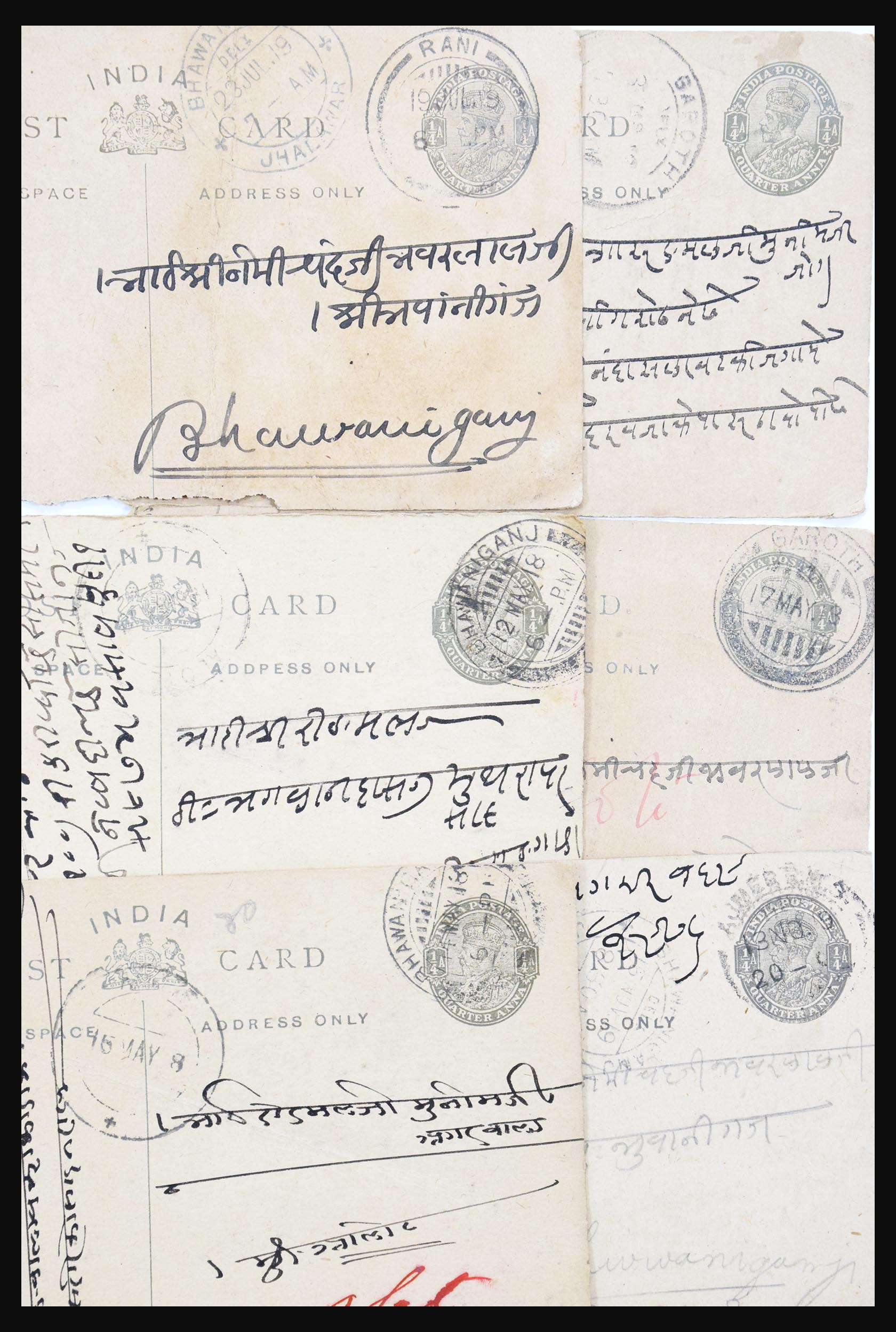 30686 017 - 30686 India en staten brieven 1900-1945.