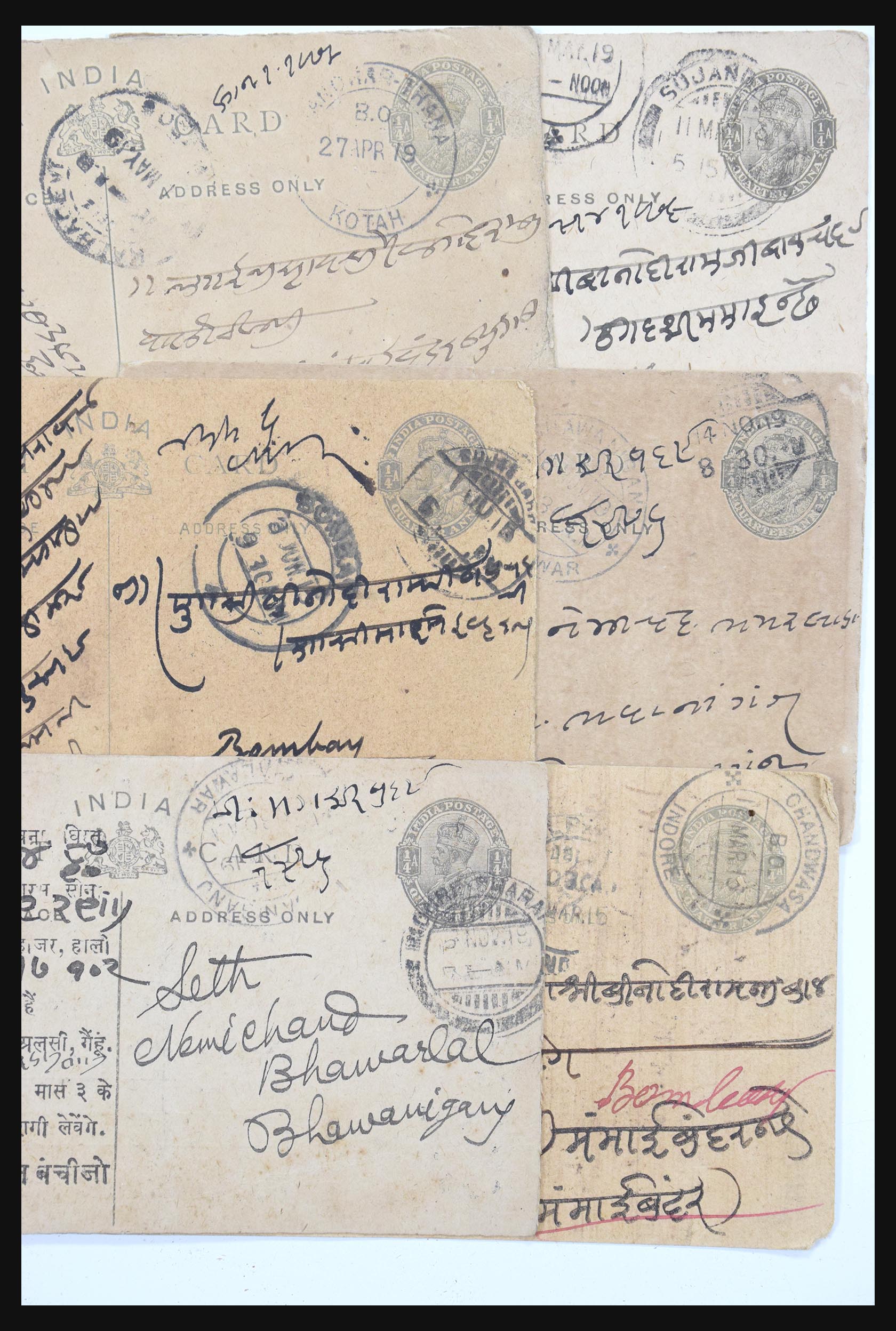 30686 019 - 30686 India en staten brieven 1900-1945.