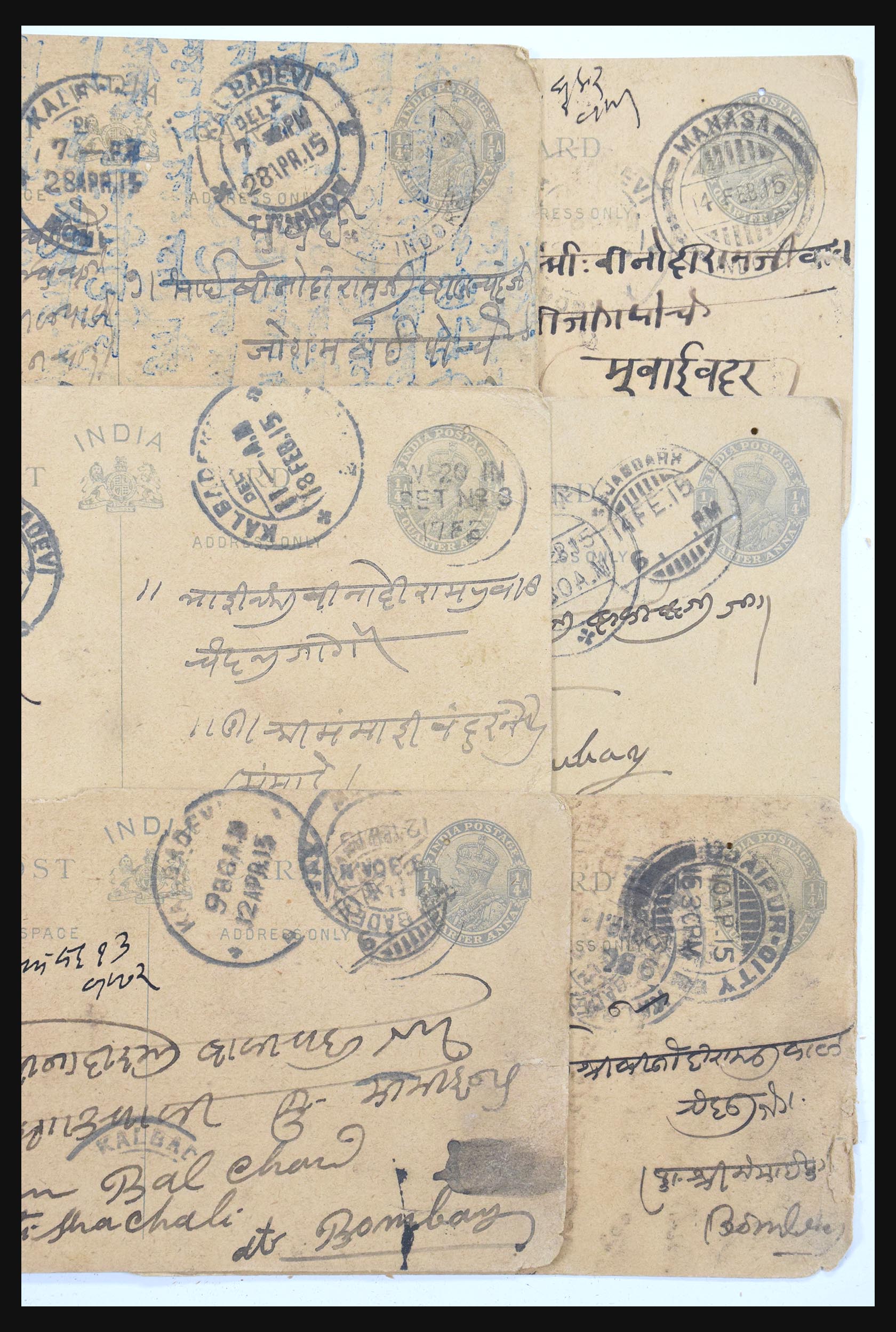 30686 020 - 30686 India en staten brieven 1900-1945.