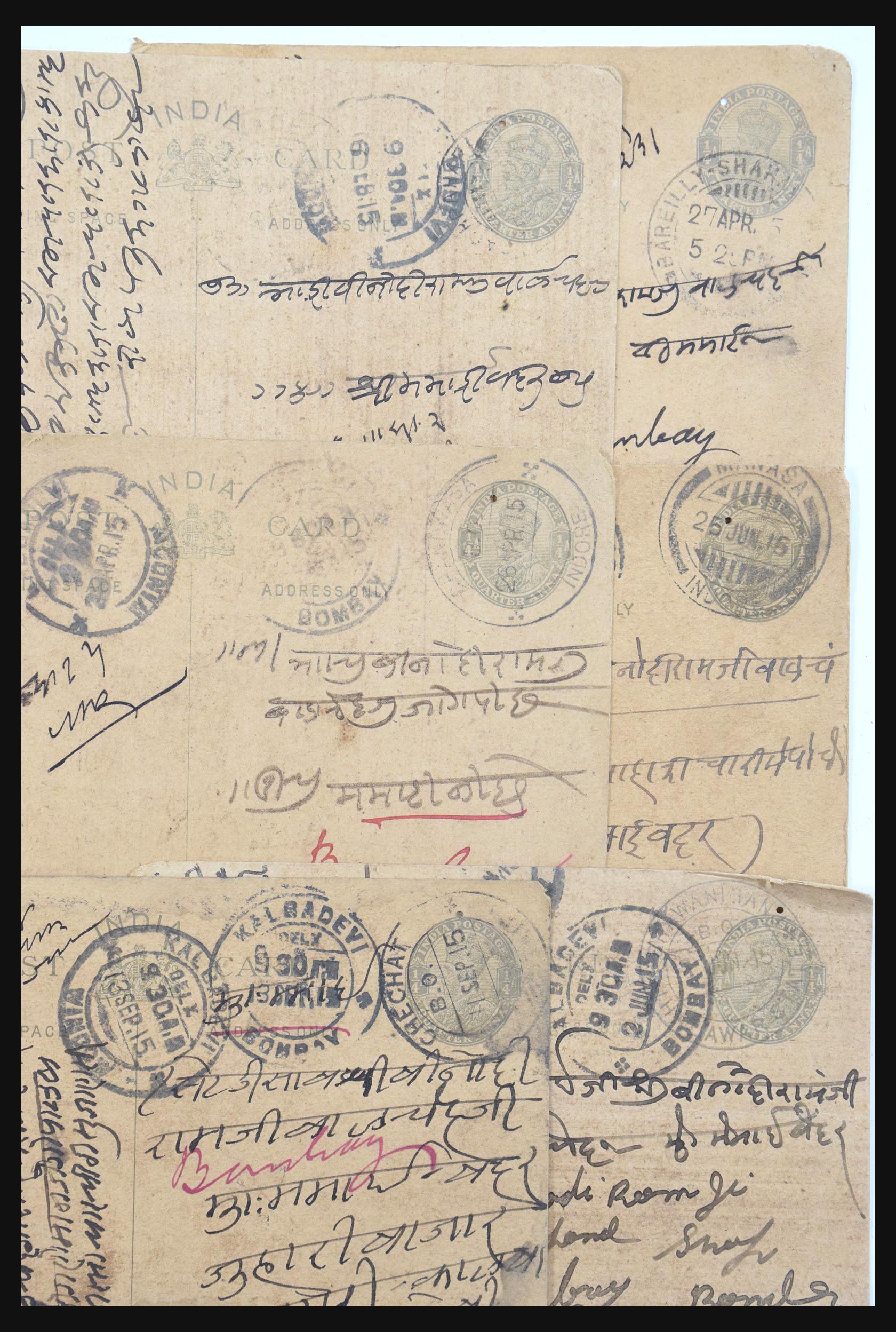 30686 021 - 30686 India en staten brieven 1900-1945.