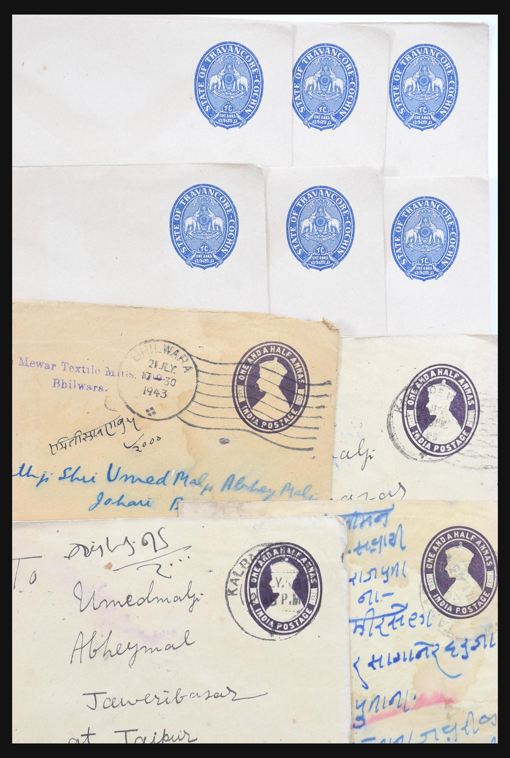 30686 025 - 30686 India en staten brieven 1900-1945.