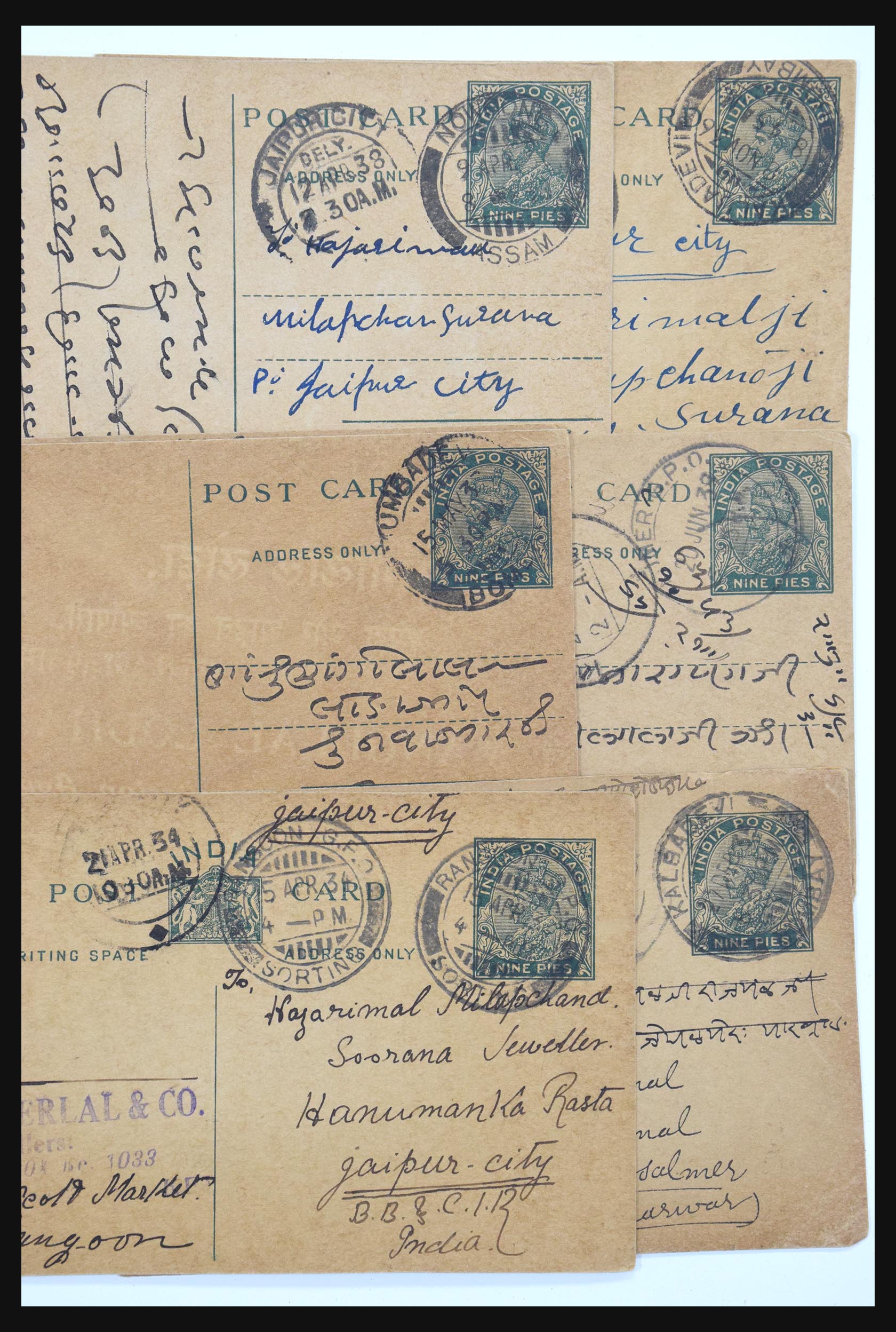 30686 032 - 30686 India en staten brieven 1900-1945.