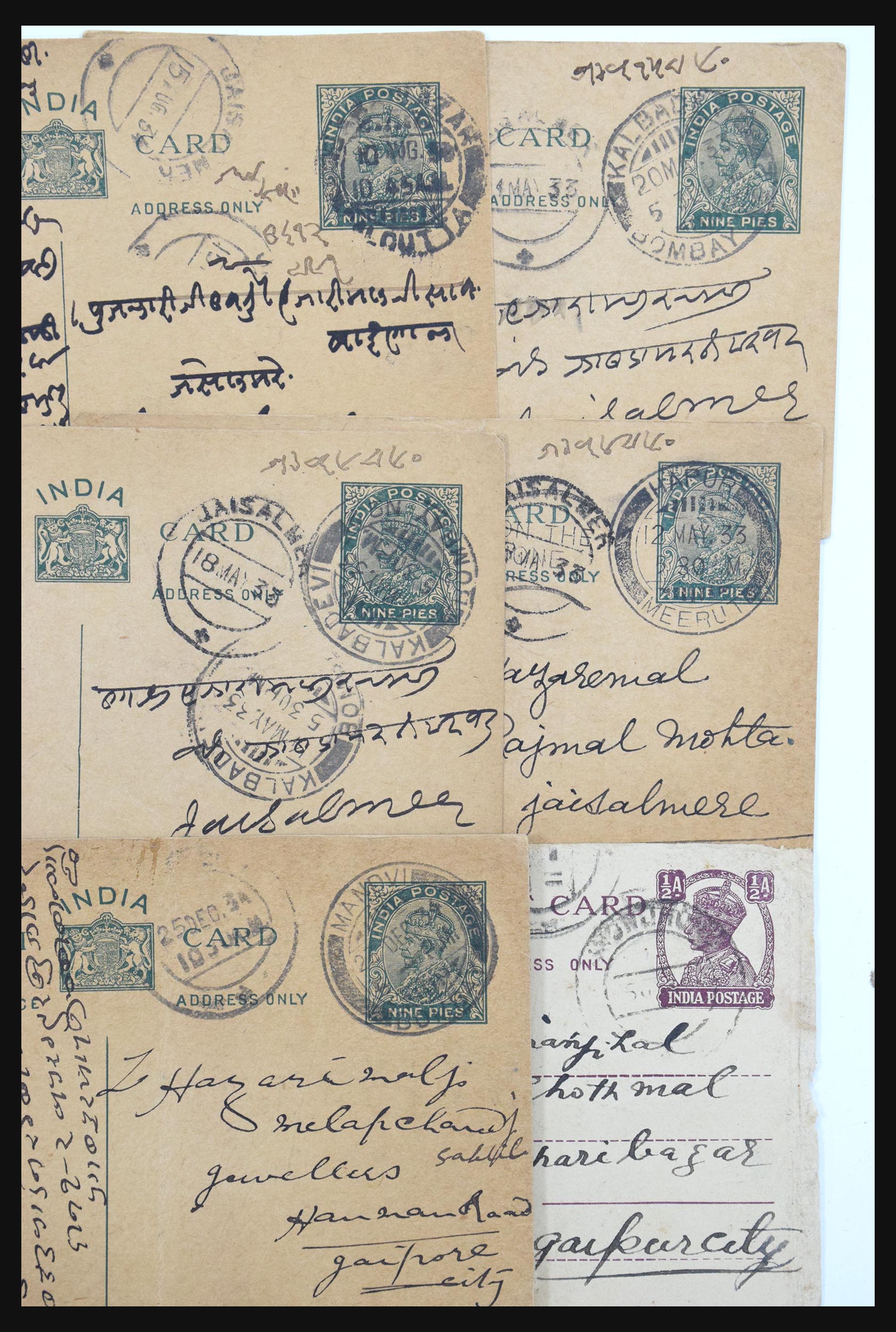 30686 033 - 30686 India en staten brieven 1900-1945.