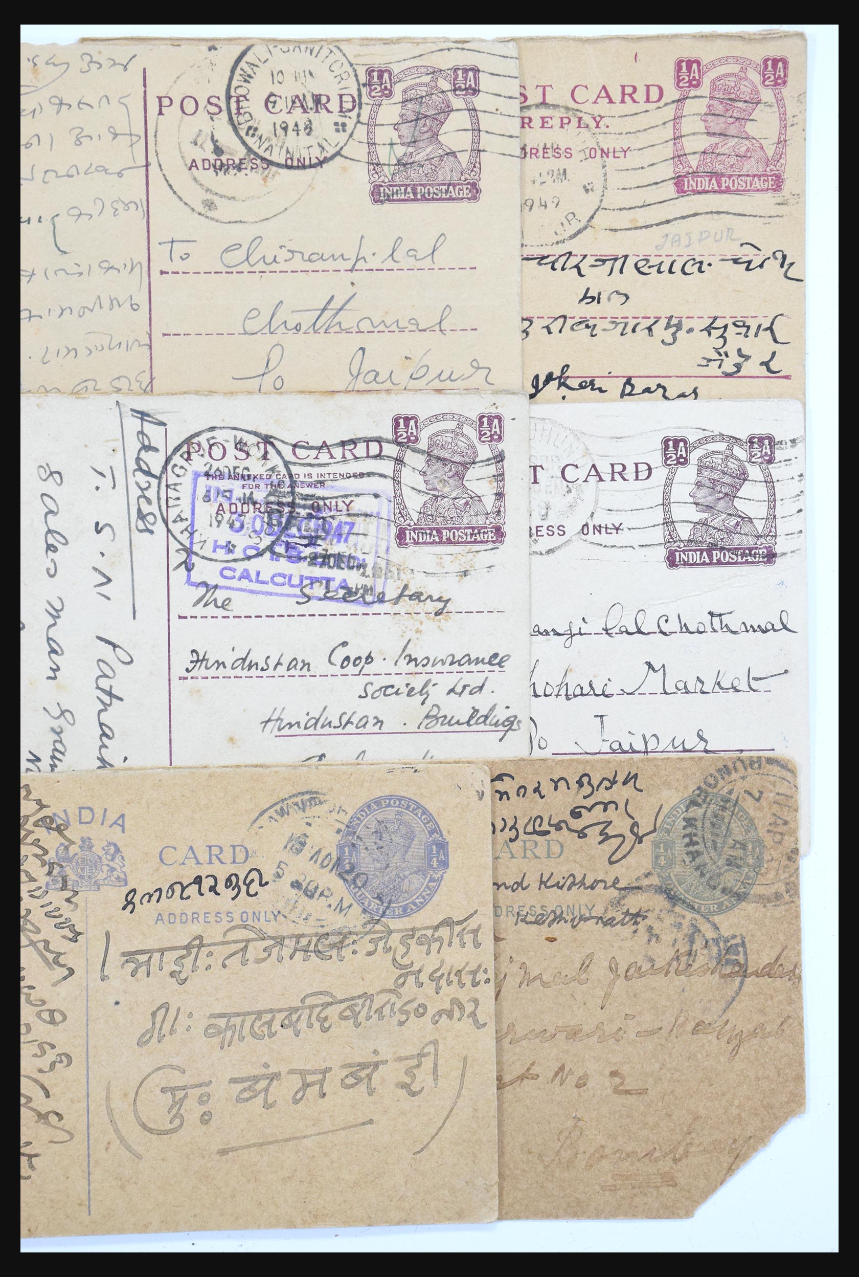 30686 034 - 30686 India en staten brieven 1900-1945.