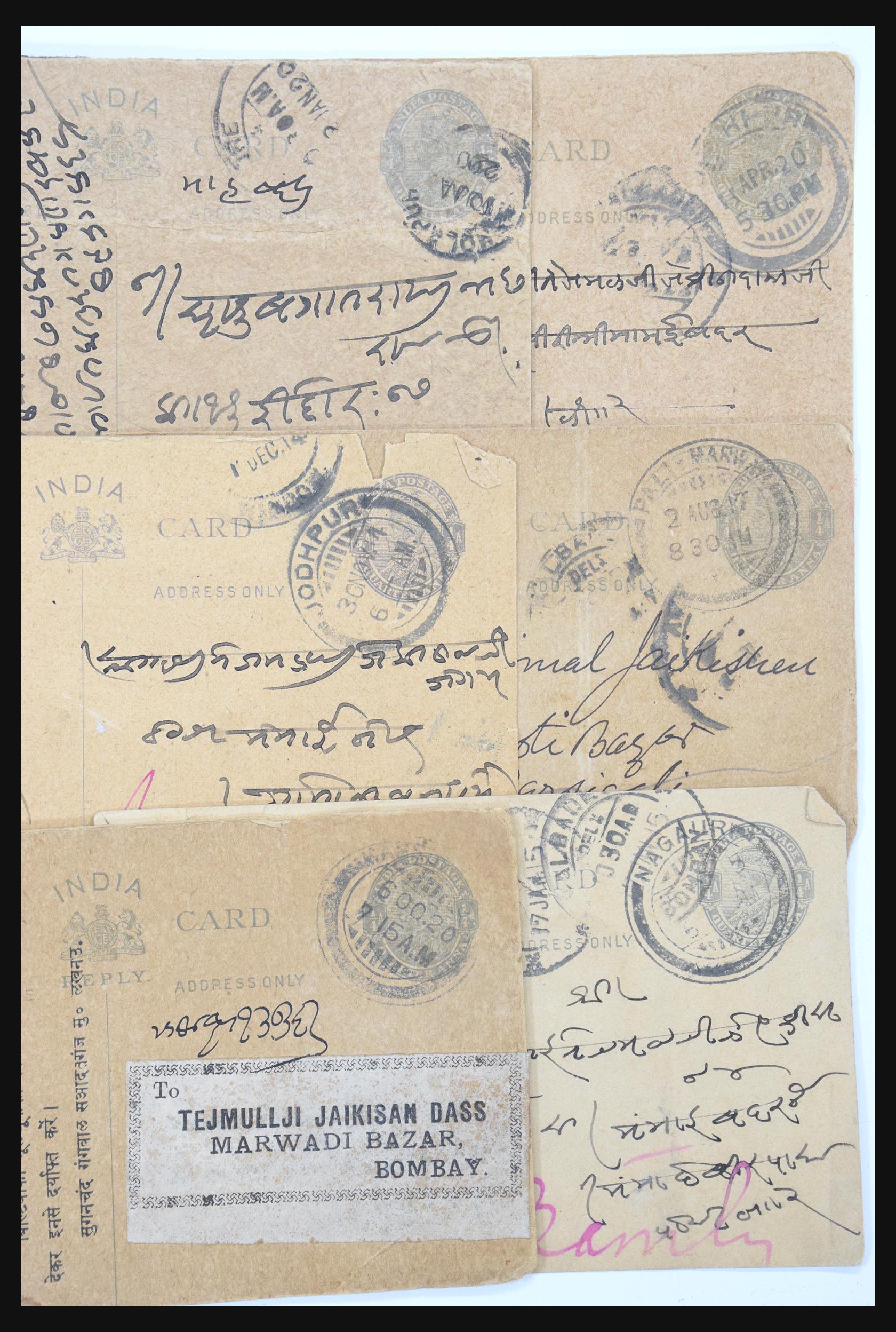 30686 035 - 30686 India en staten brieven 1900-1945.